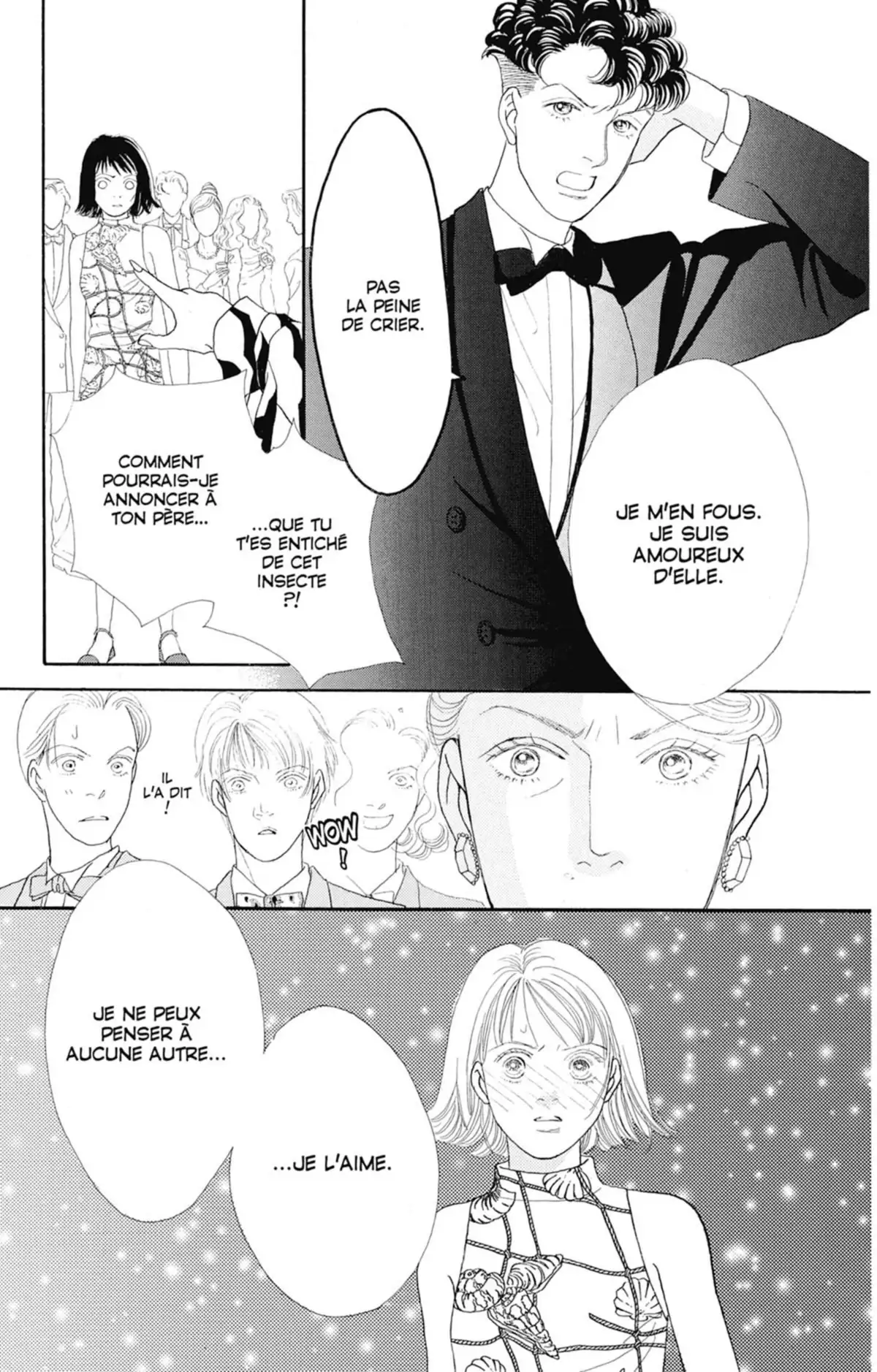 Hana Yori Dango Volume 16 page 20