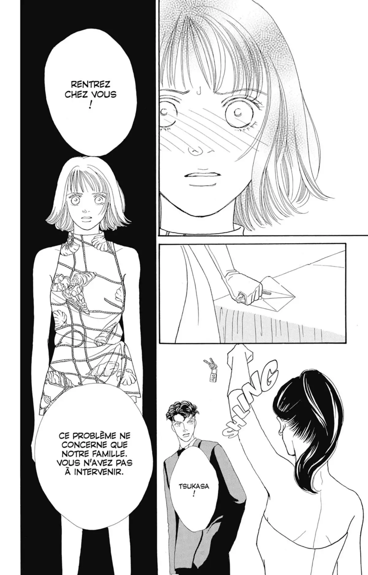 Hana Yori Dango Volume 16 page 23