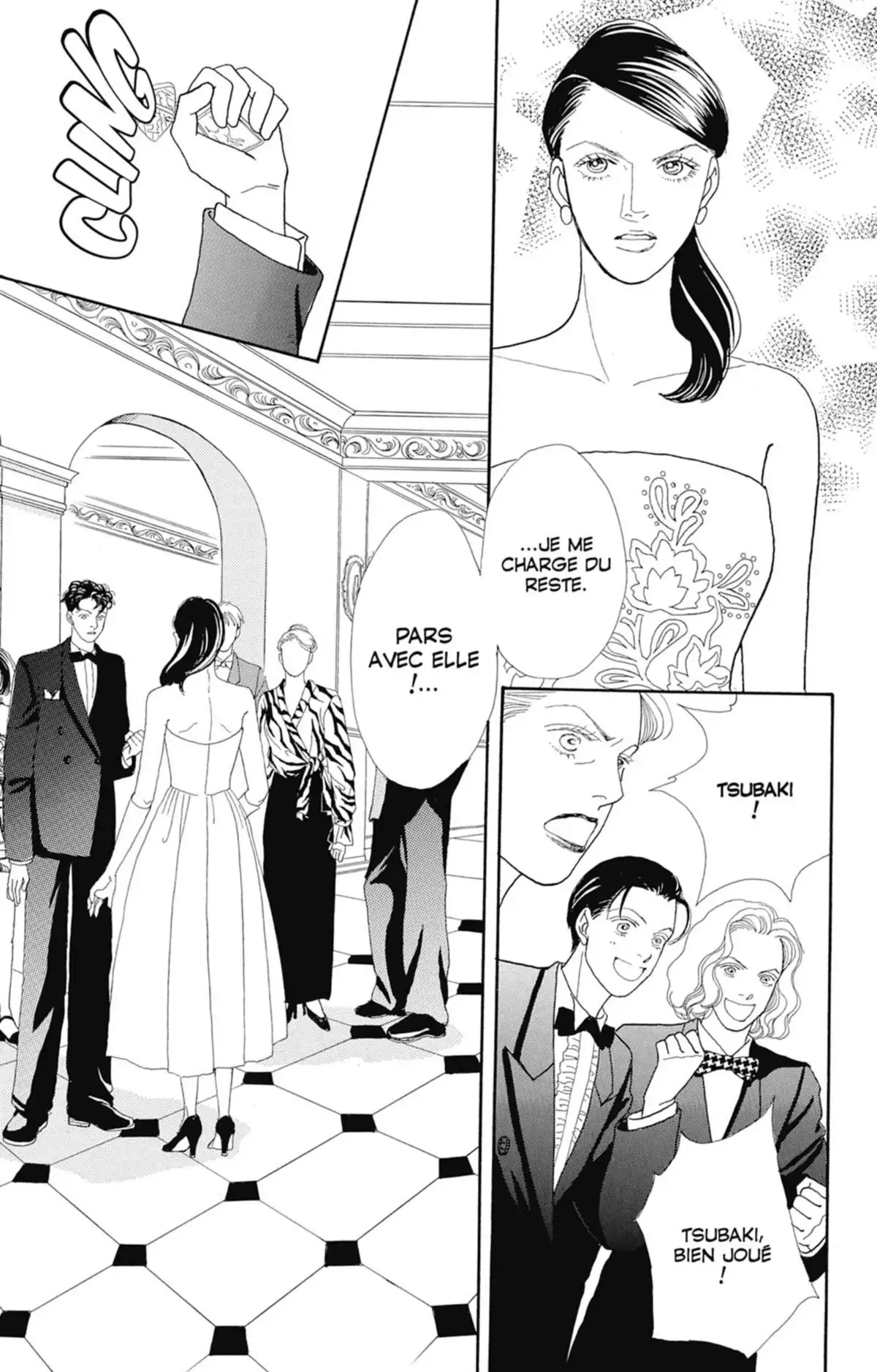 Hana Yori Dango Volume 16 page 24