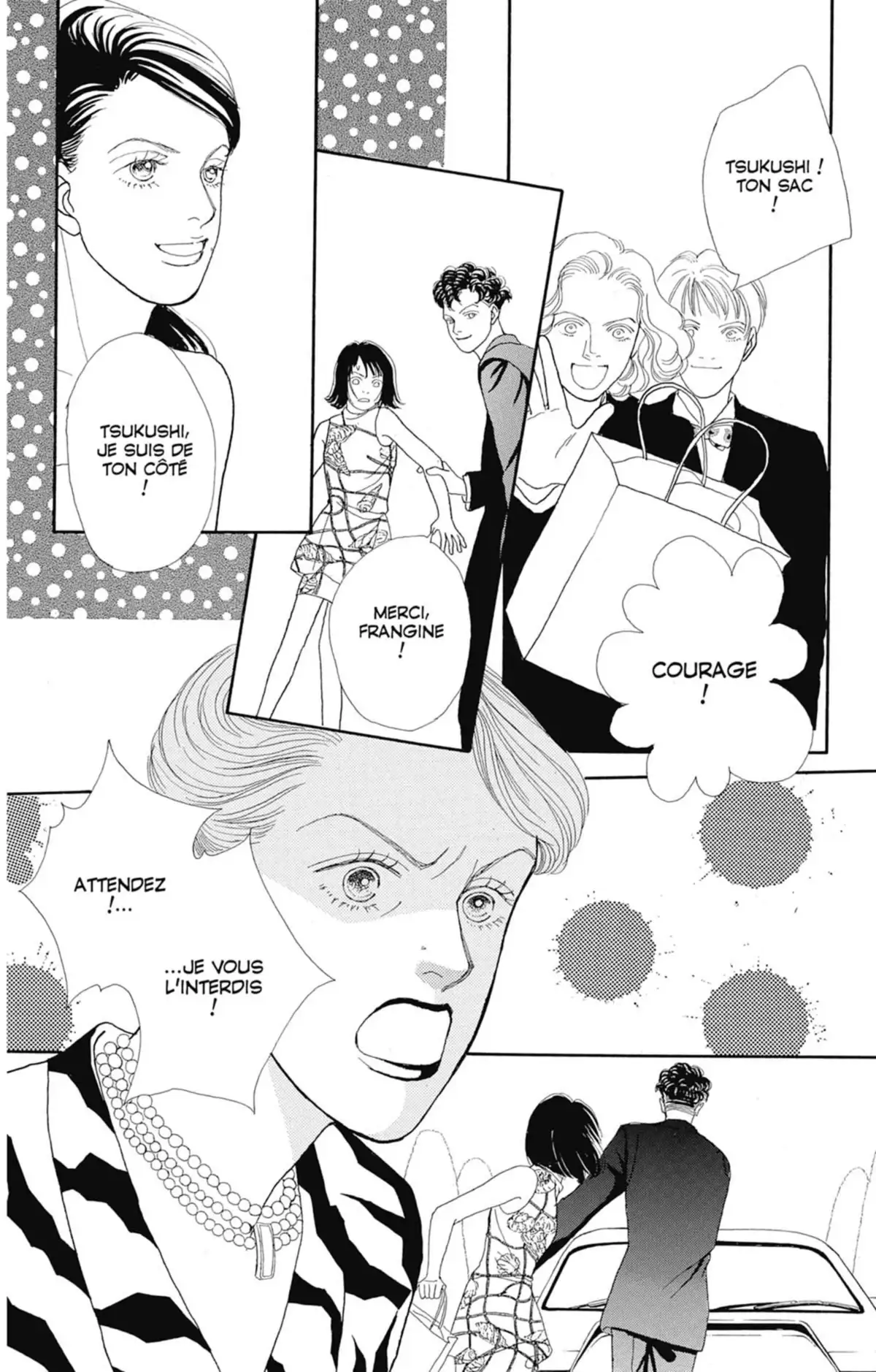 Hana Yori Dango Volume 16 page 25