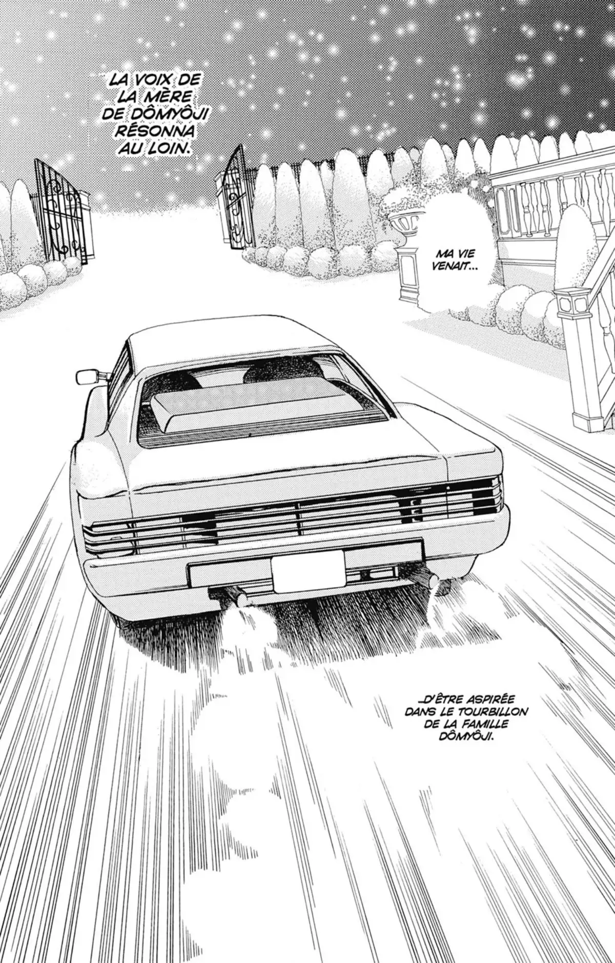 Hana Yori Dango Volume 16 page 27