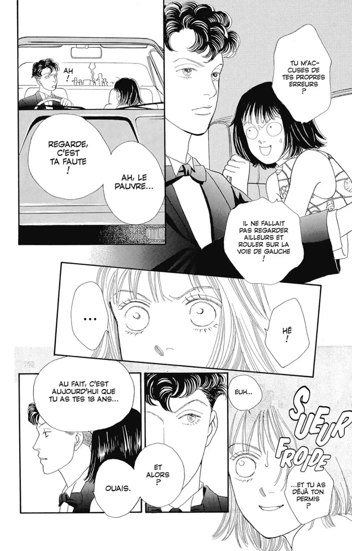 Hana Yori Dango Volume 16 page 31
