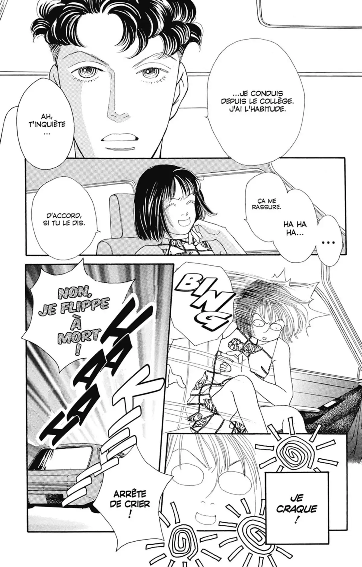 Hana Yori Dango Volume 16 page 32