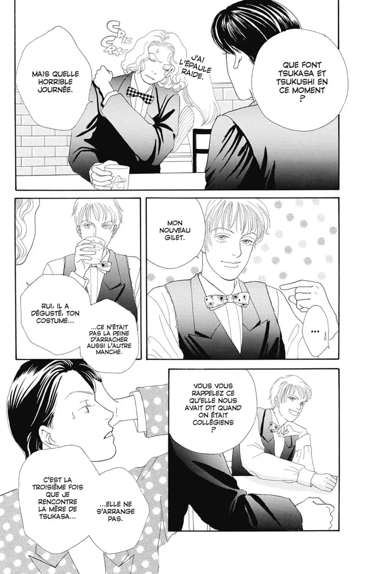 Hana Yori Dango Volume 16 page 35