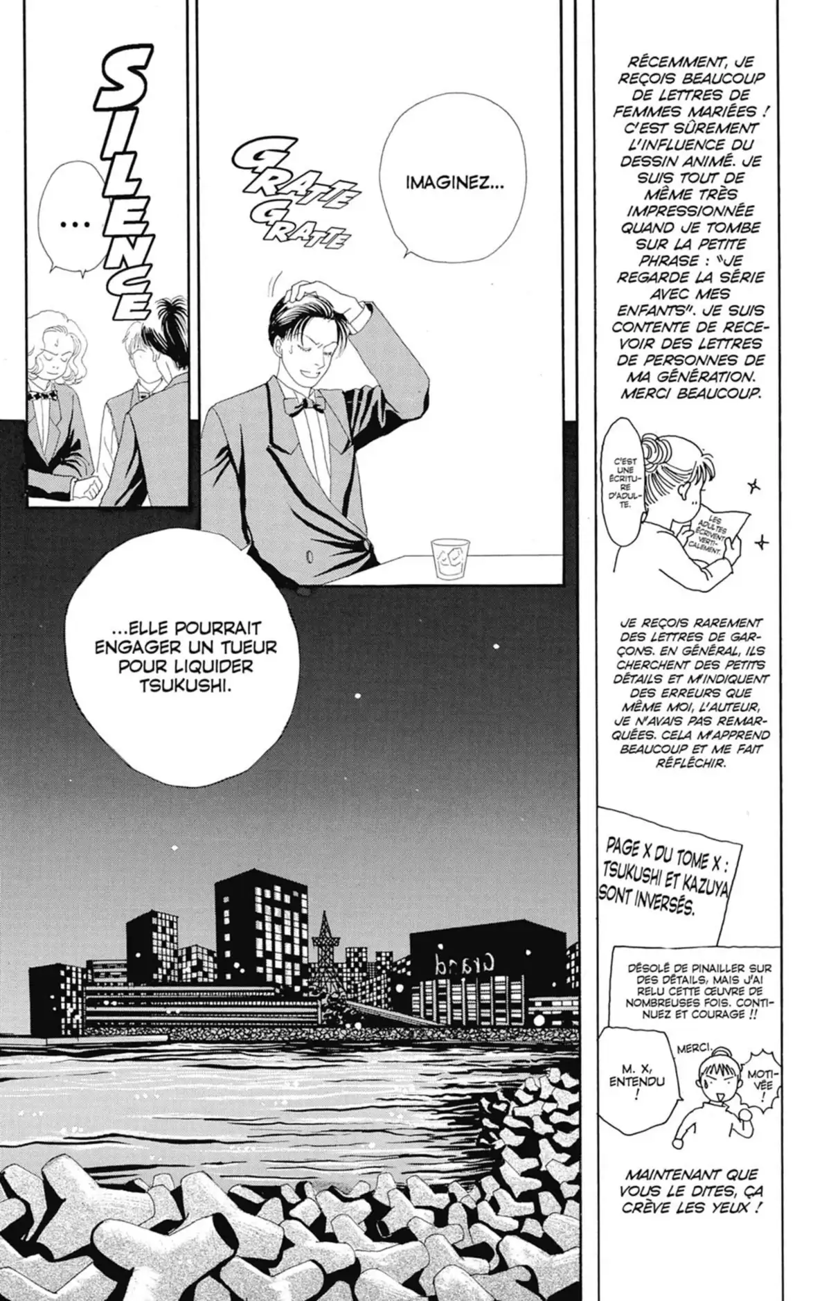 Hana Yori Dango Volume 16 page 37