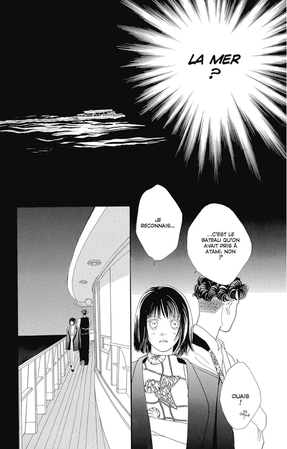 Hana Yori Dango Volume 16 page 40