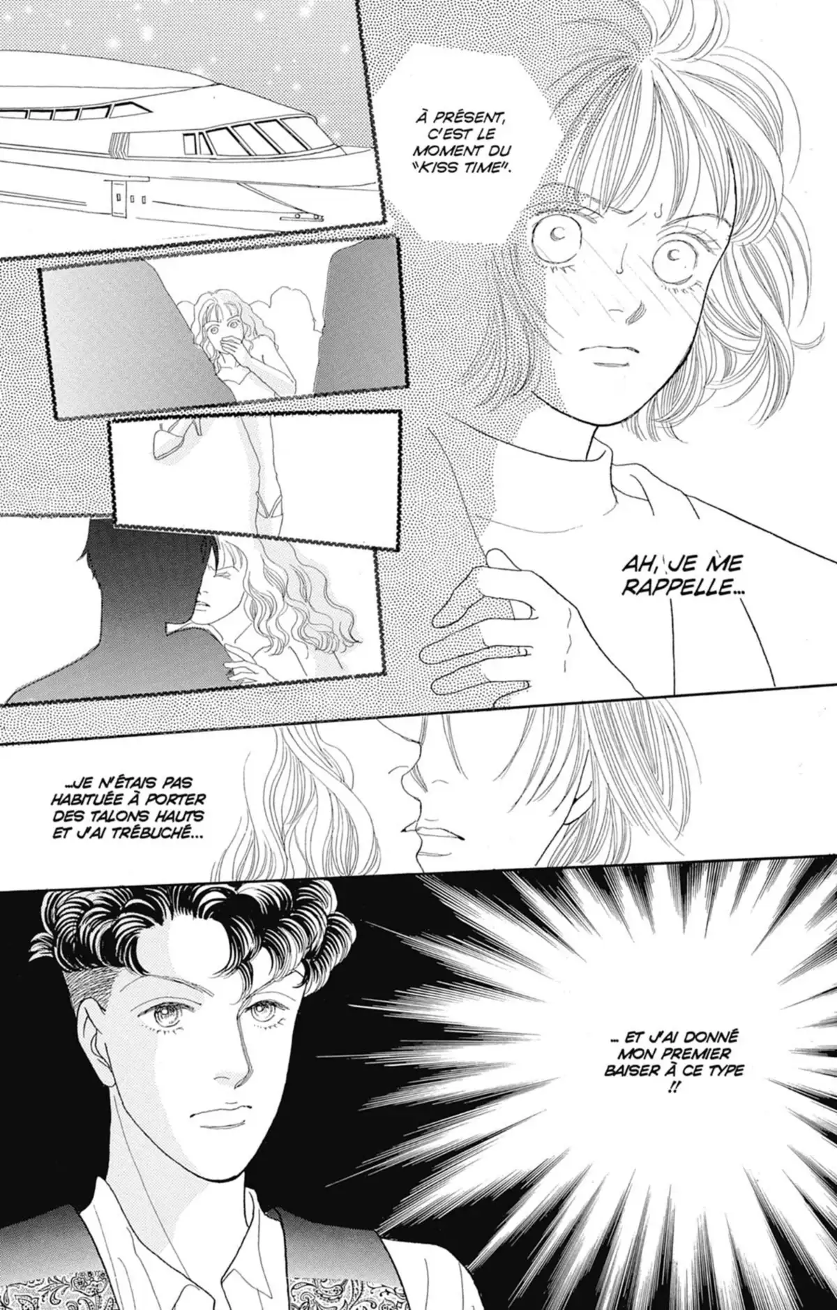 Hana Yori Dango Volume 16 page 42