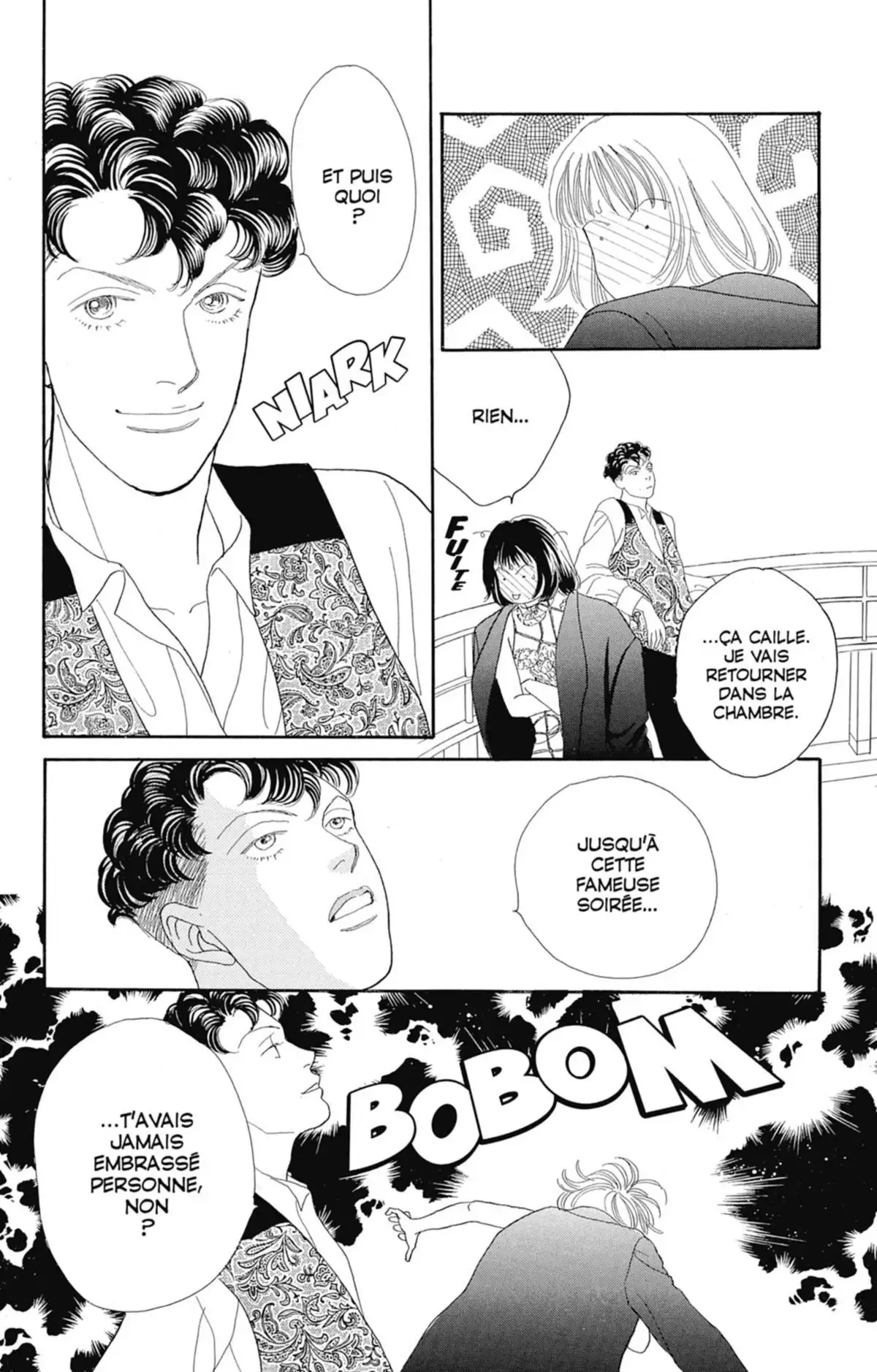 Hana Yori Dango Volume 16 page 43