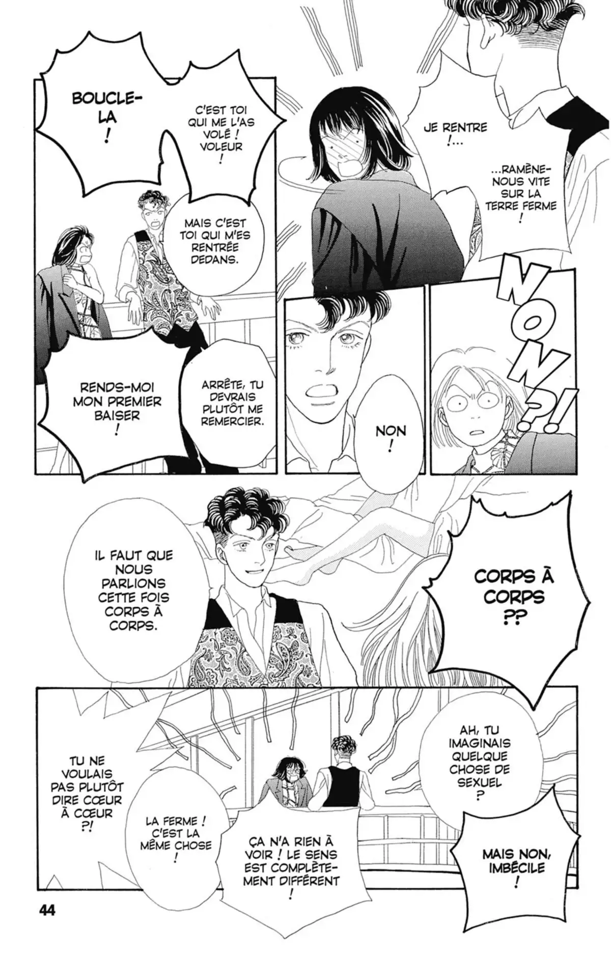 Hana Yori Dango Volume 16 page 44