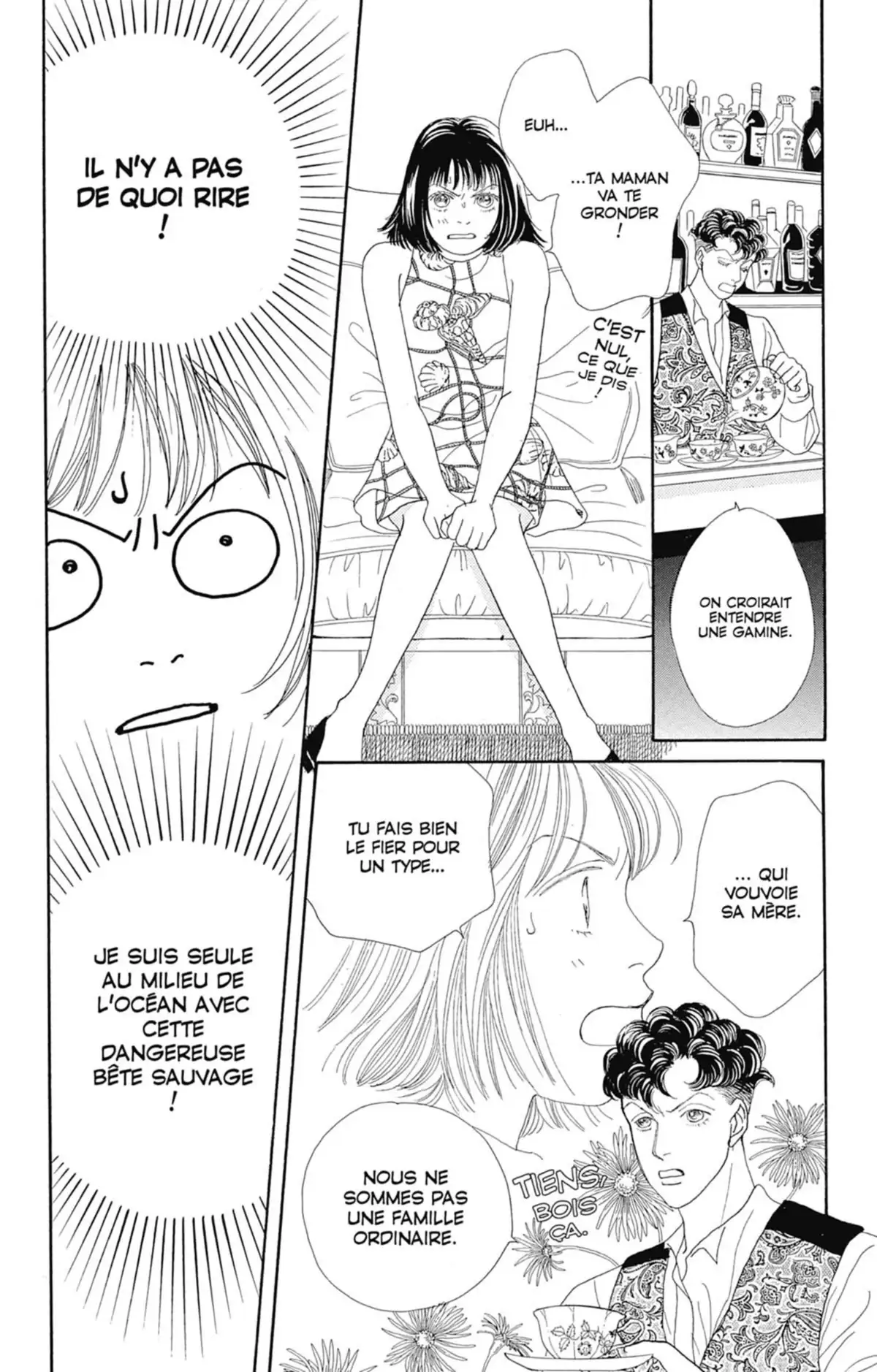 Hana Yori Dango Volume 16 page 45