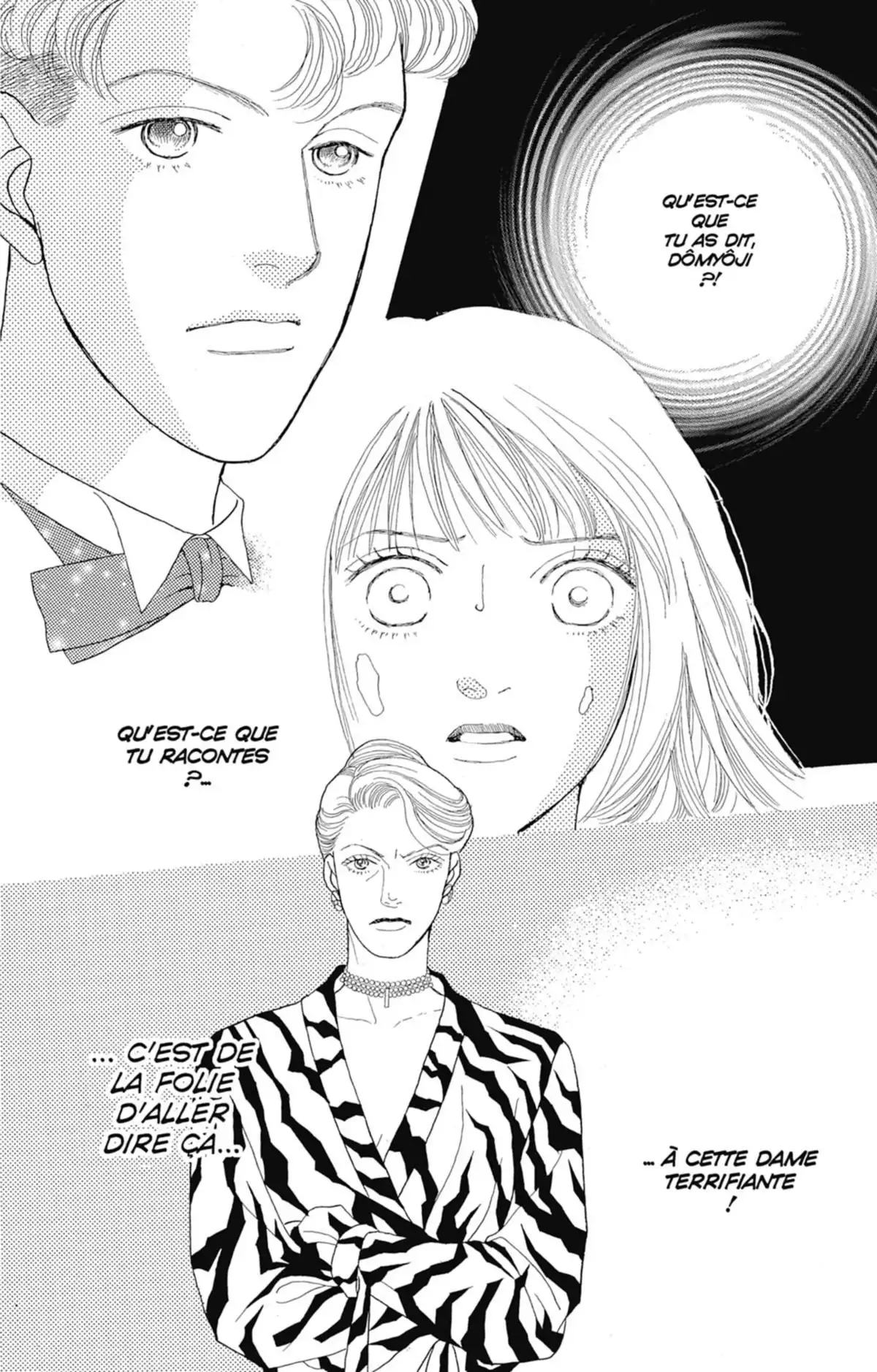 Hana Yori Dango Volume 16 page 5