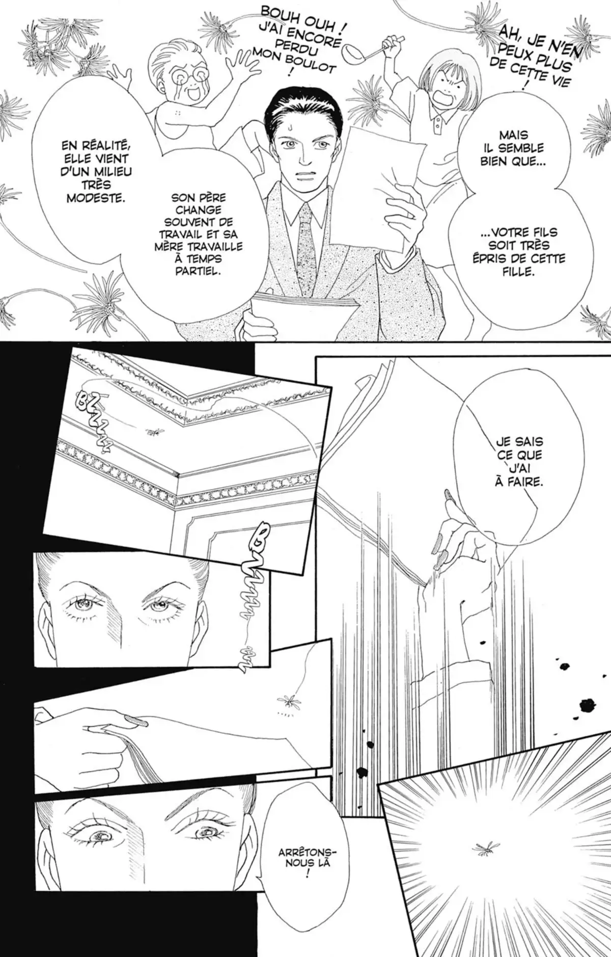 Hana Yori Dango Volume 16 page 53
