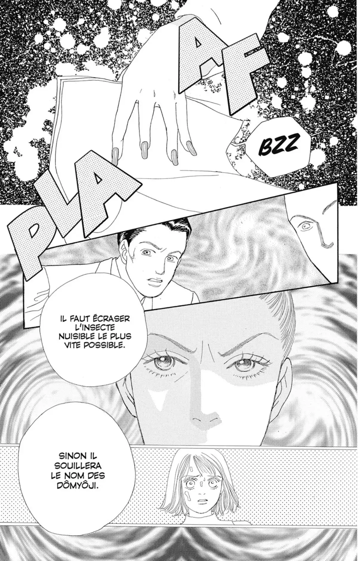 Hana Yori Dango Volume 16 page 54