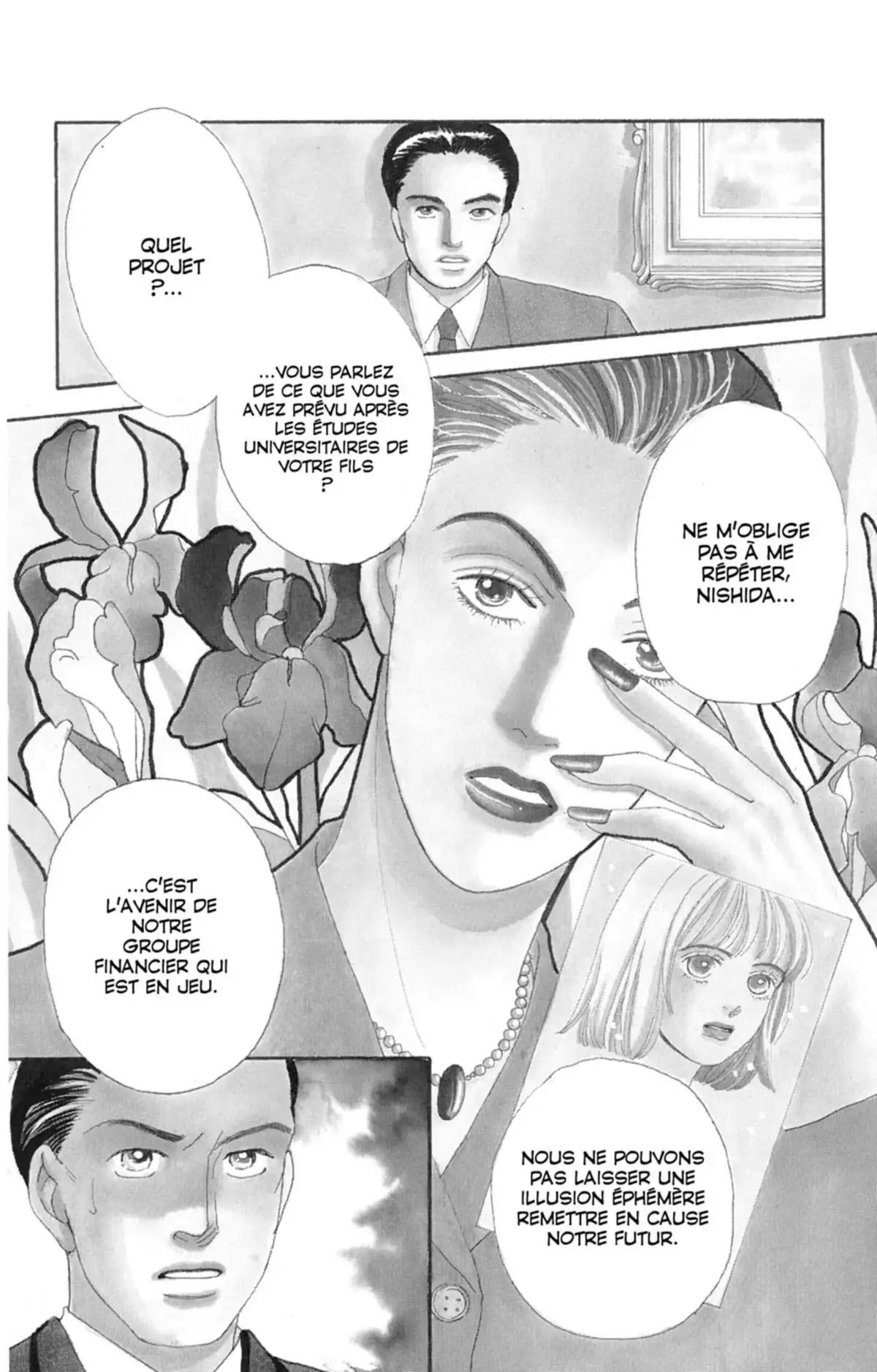 Hana Yori Dango Volume 16 page 57
