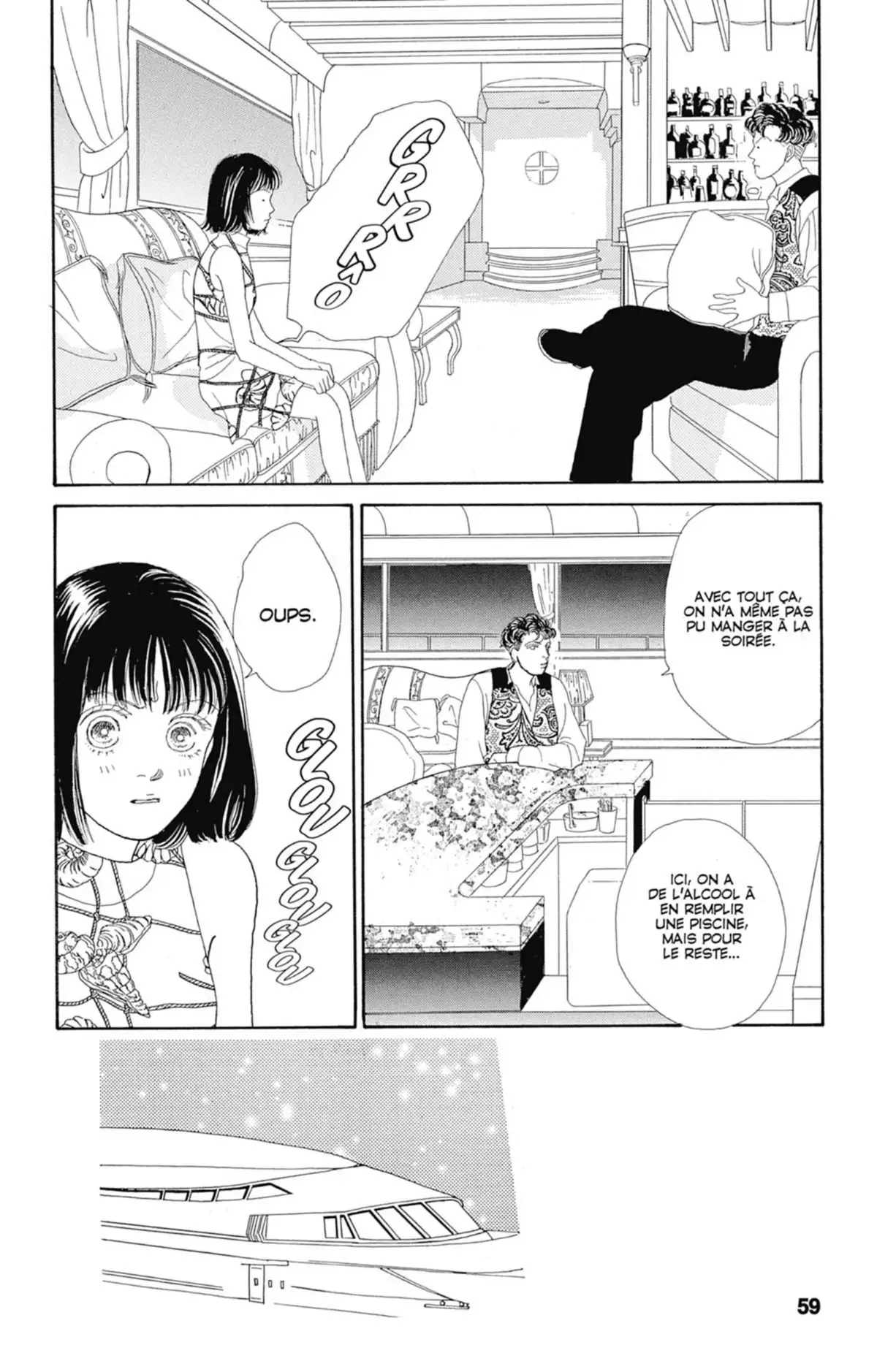 Hana Yori Dango Volume 16 page 59