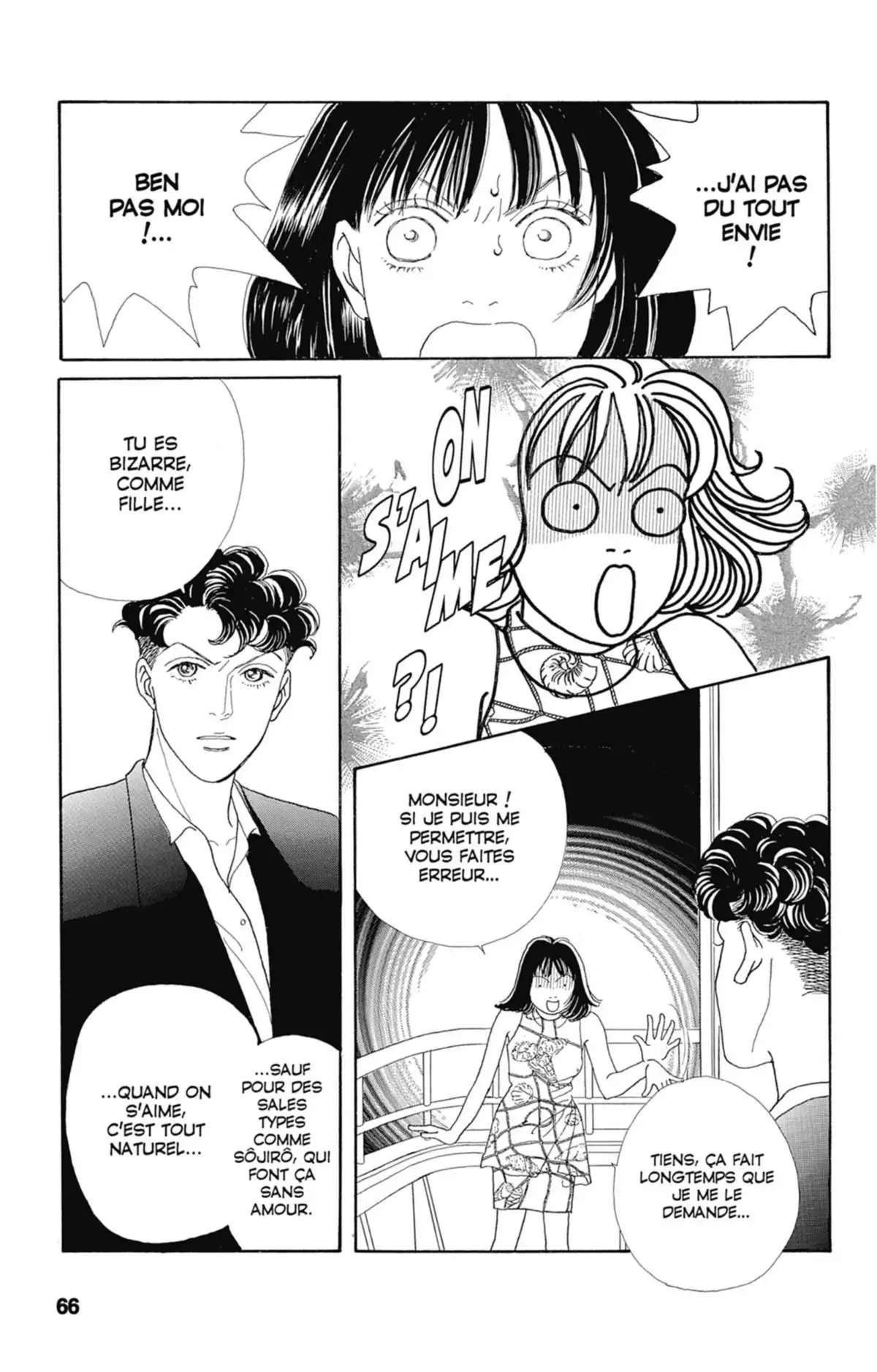 Hana Yori Dango Volume 16 page 66