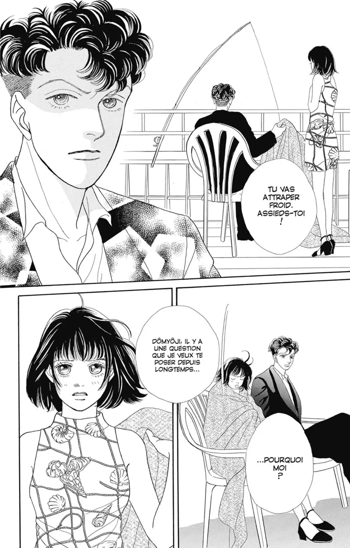 Hana Yori Dango Volume 16 page 69