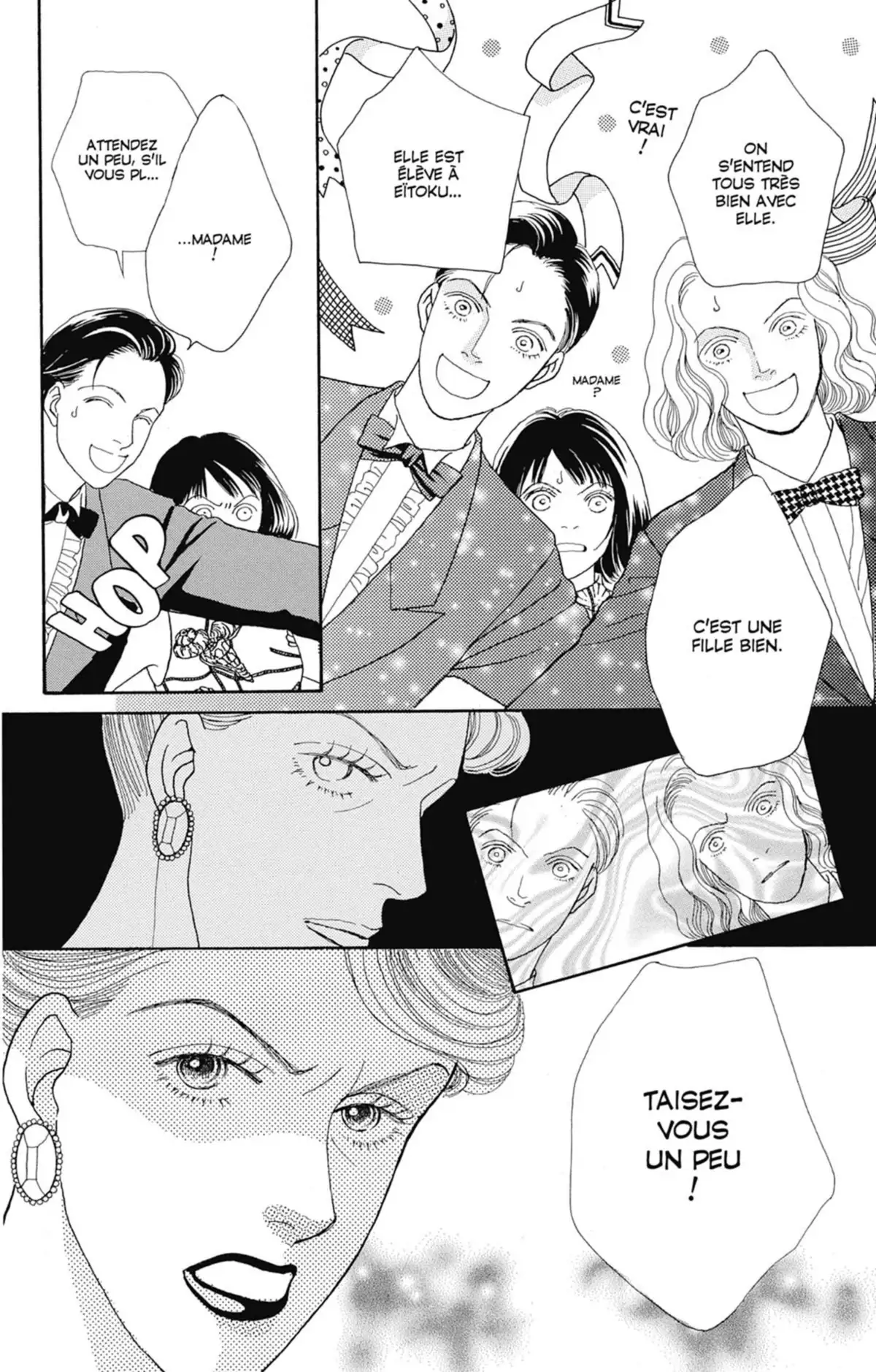 Hana Yori Dango Volume 16 page 7