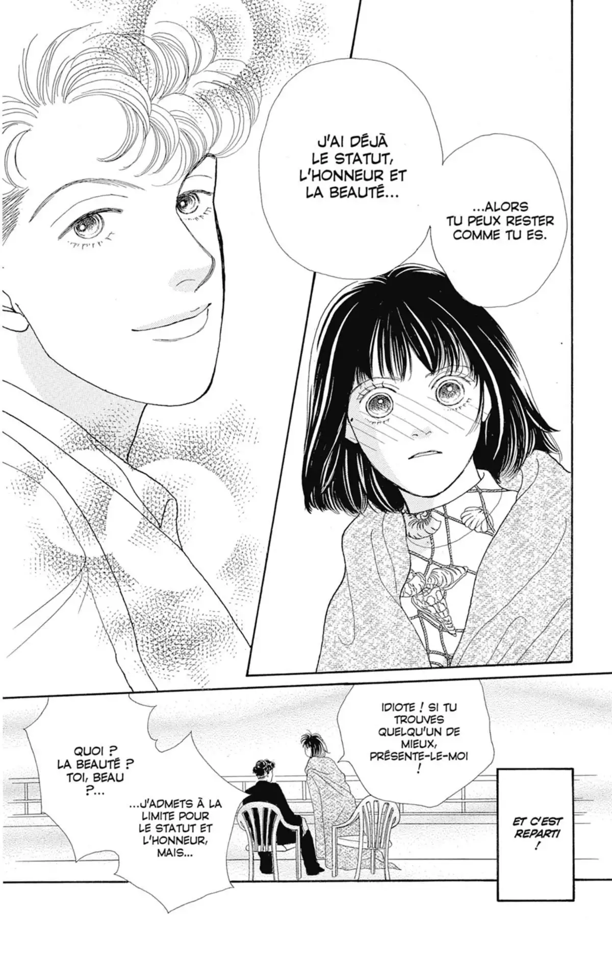 Hana Yori Dango Volume 16 page 71