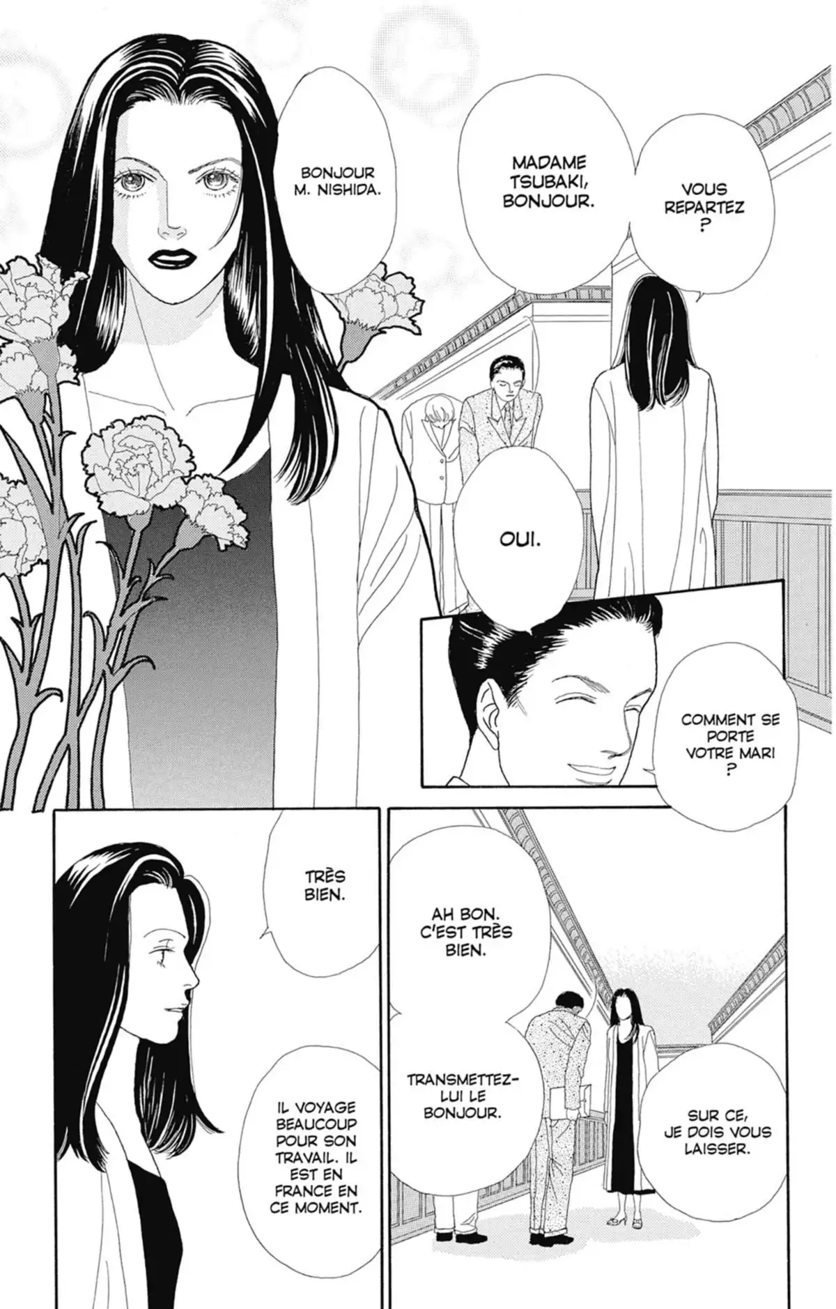 Hana Yori Dango Volume 16 page 74