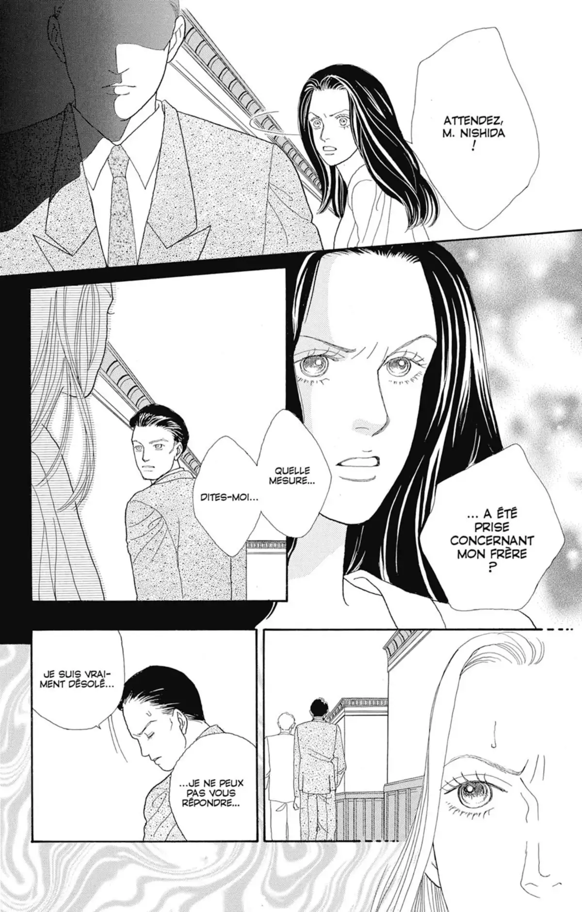 Hana Yori Dango Volume 16 page 75