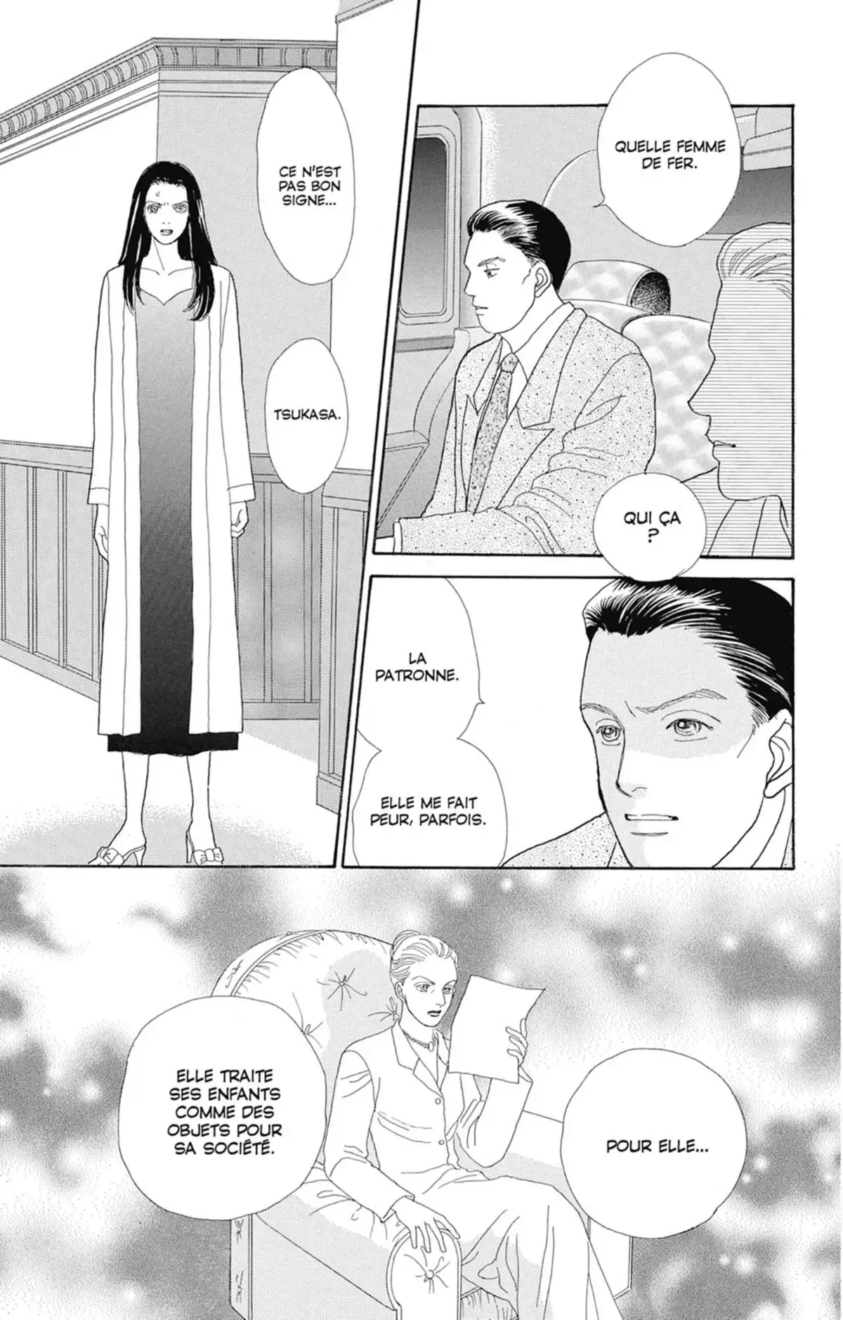 Hana Yori Dango Volume 16 page 76