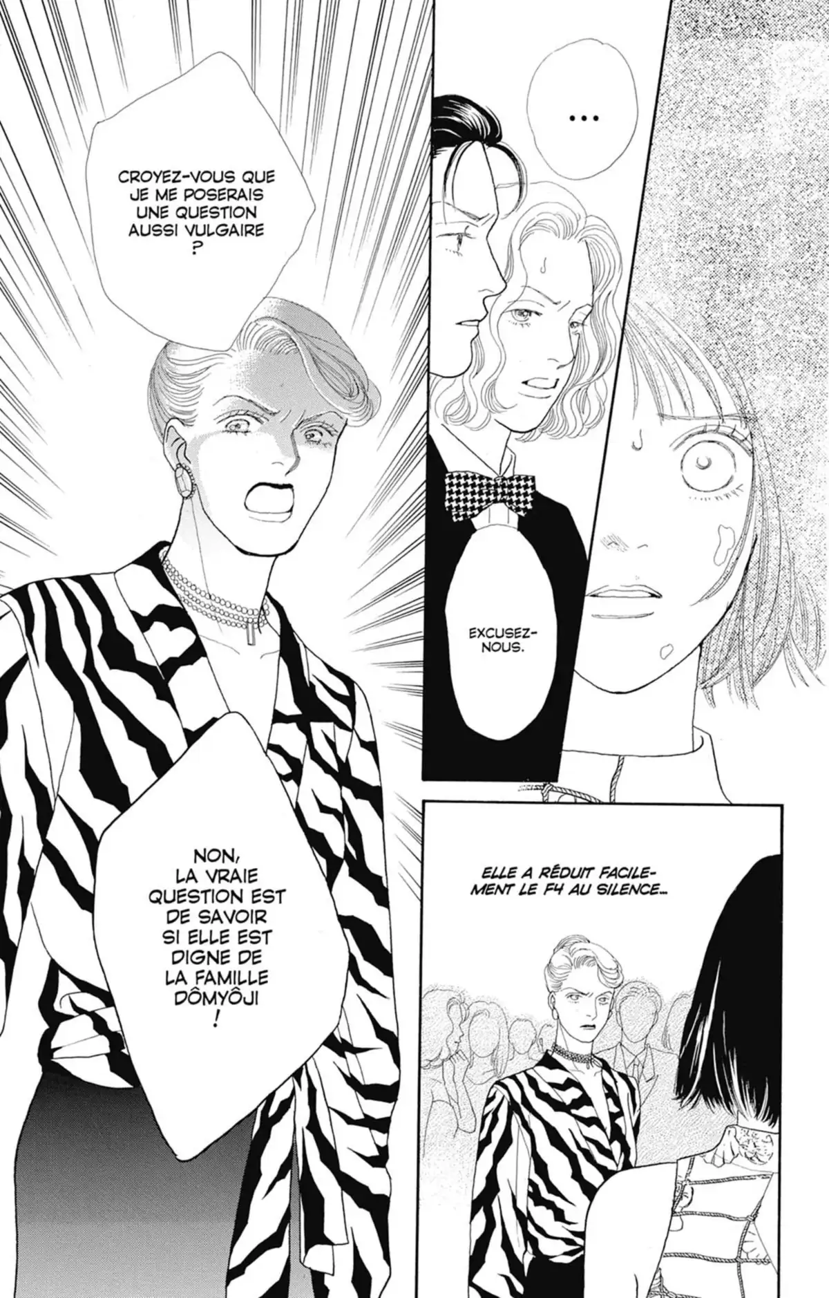 Hana Yori Dango Volume 16 page 8