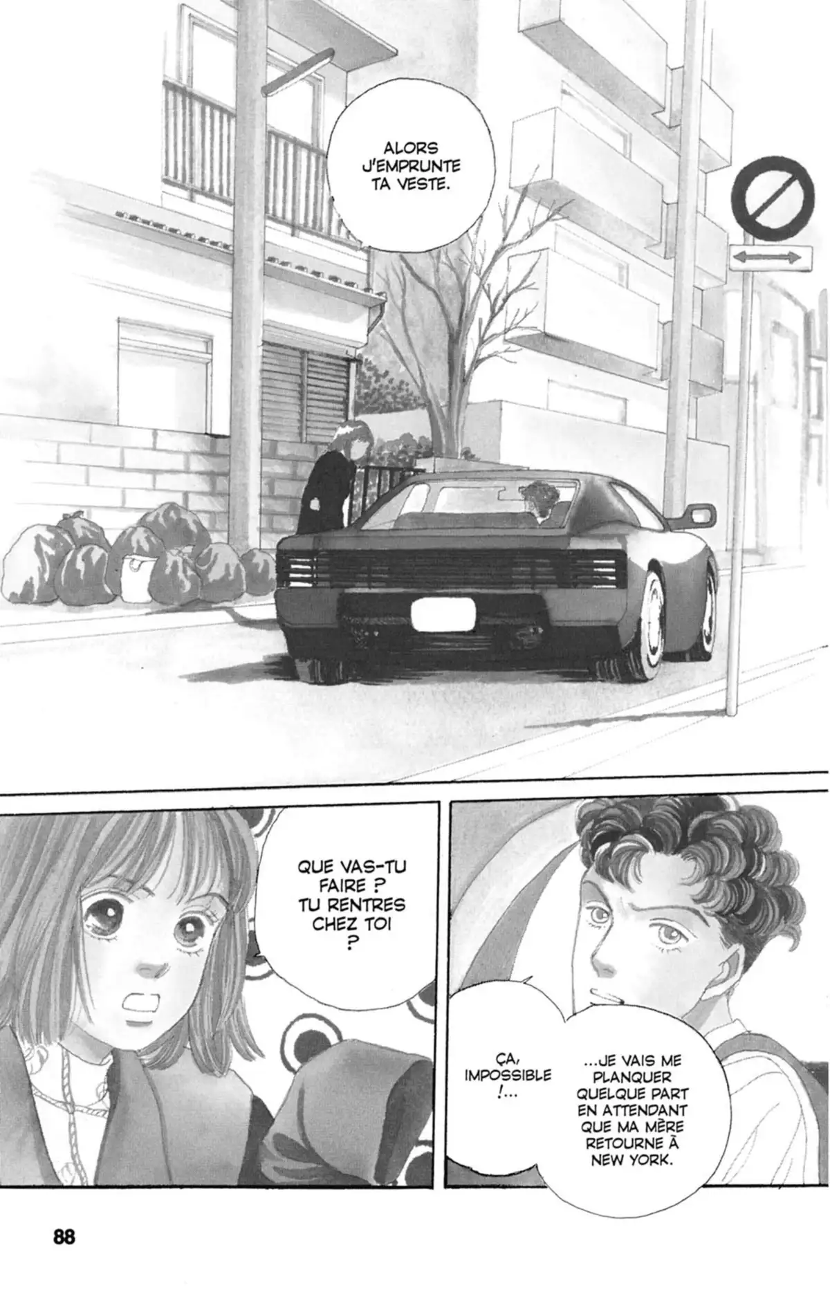 Hana Yori Dango Volume 16 page 88