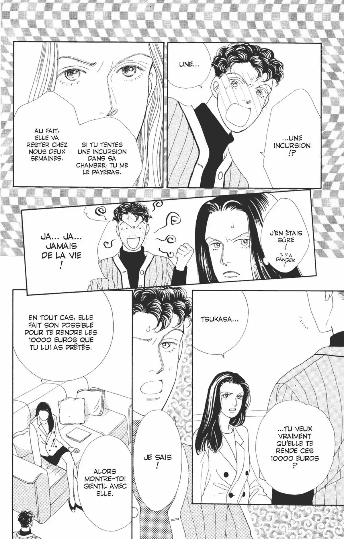 Hana Yori Dango Volume 11 page 11