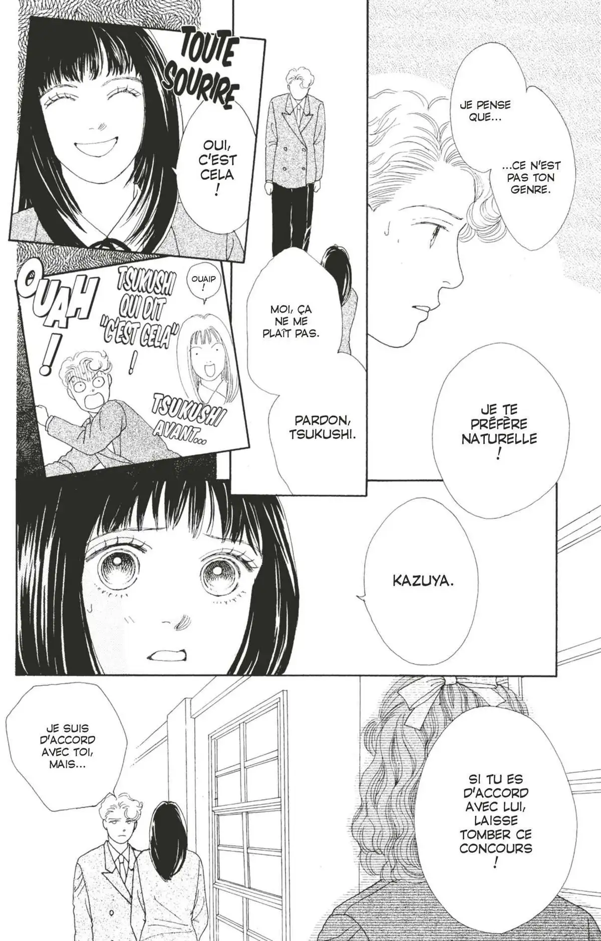 Hana Yori Dango Volume 11 page 17