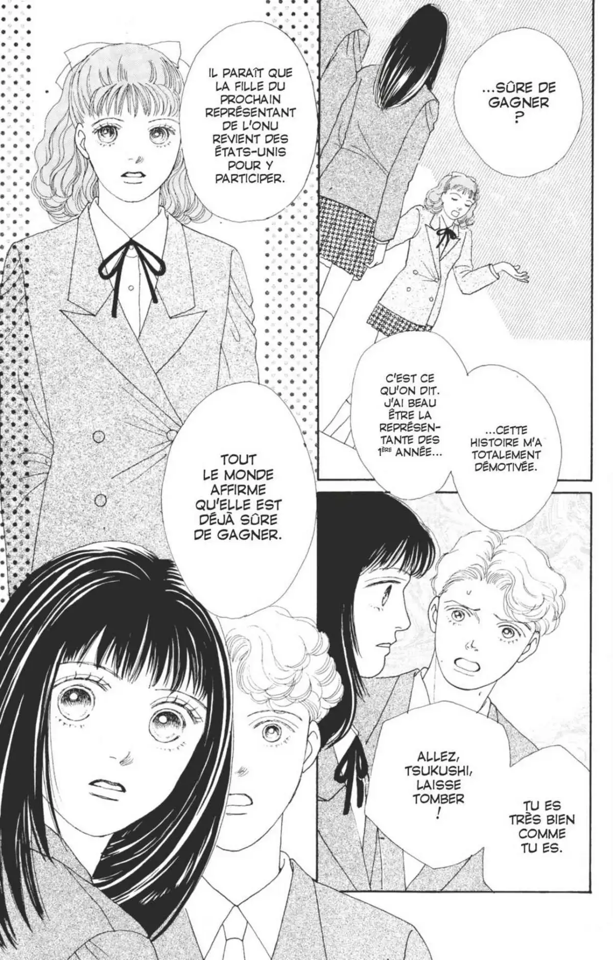 Hana Yori Dango Volume 11 page 18