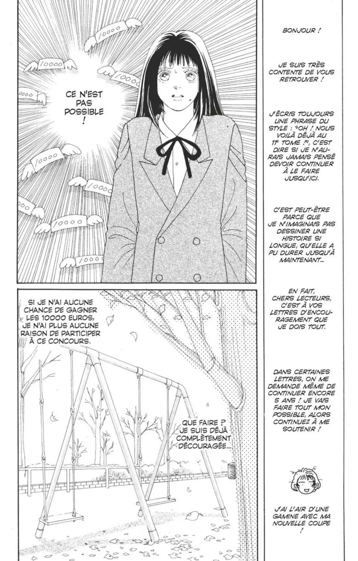 Hana Yori Dango Volume 11 page 19