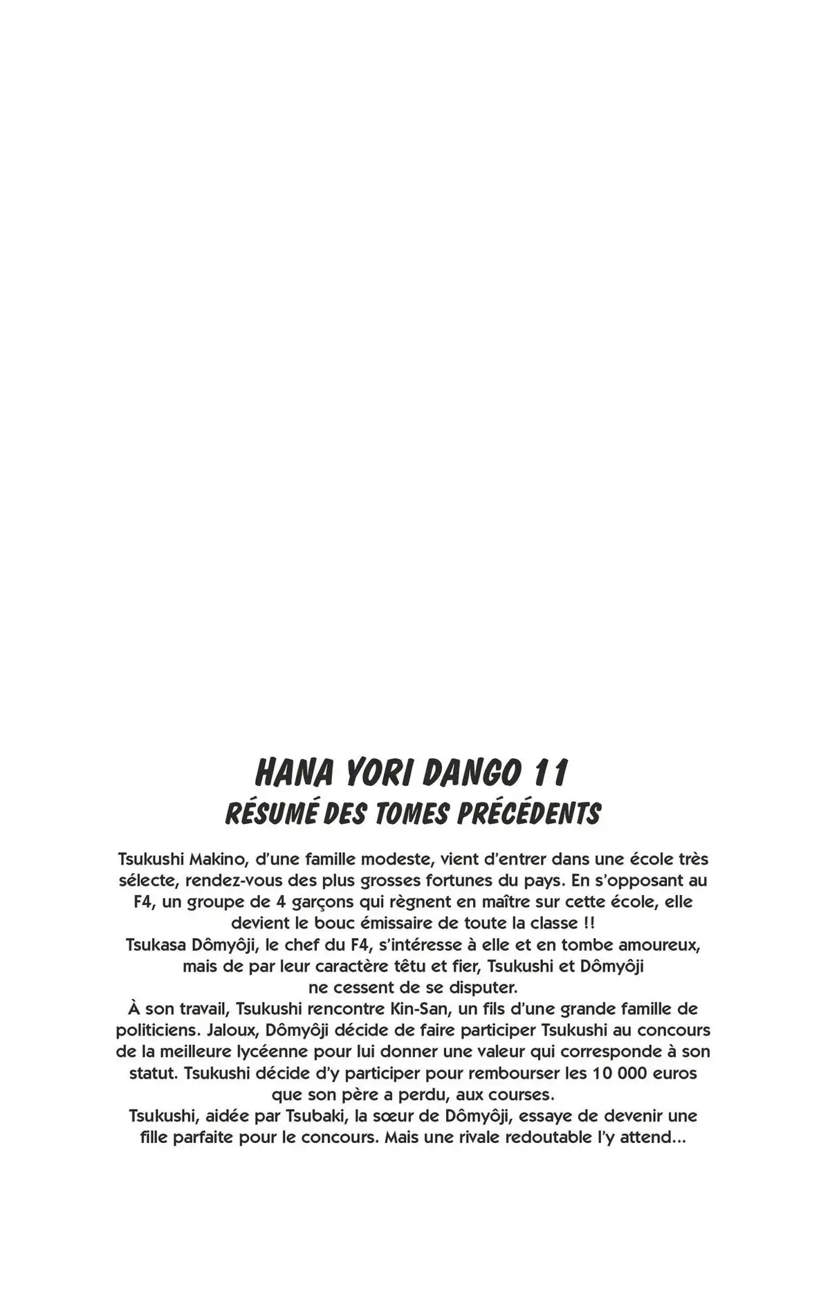 Hana Yori Dango Volume 11 page 2