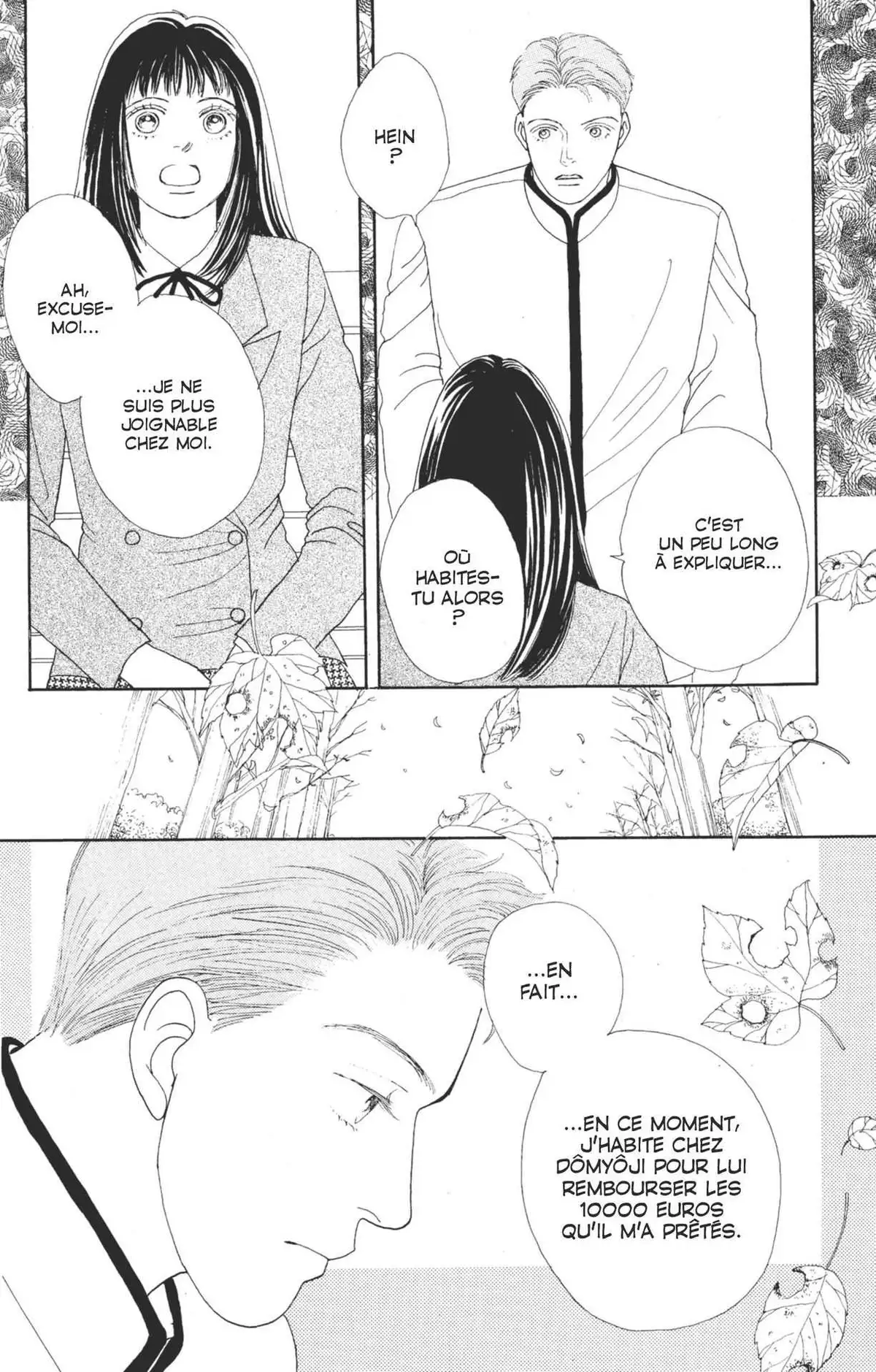 Hana Yori Dango Volume 11 page 21