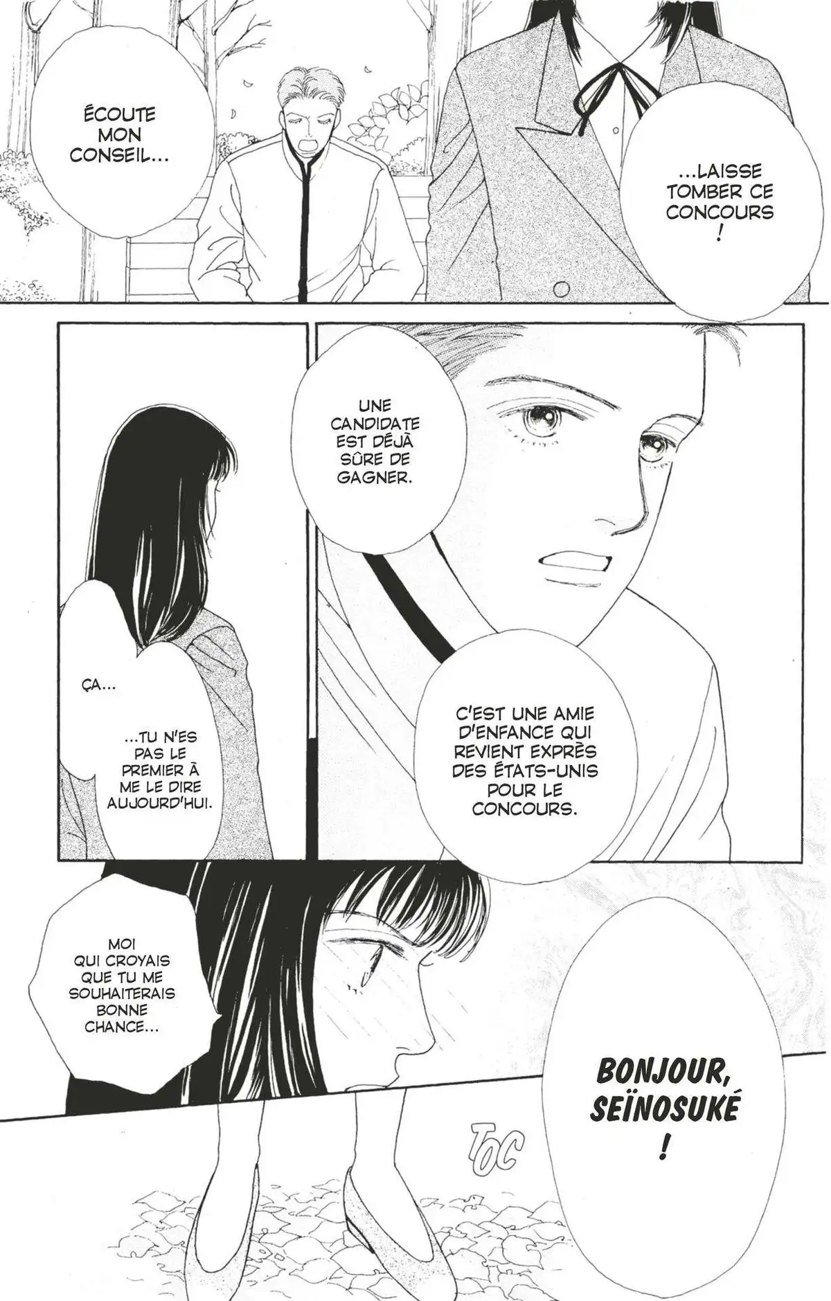 Hana Yori Dango Volume 11 page 24