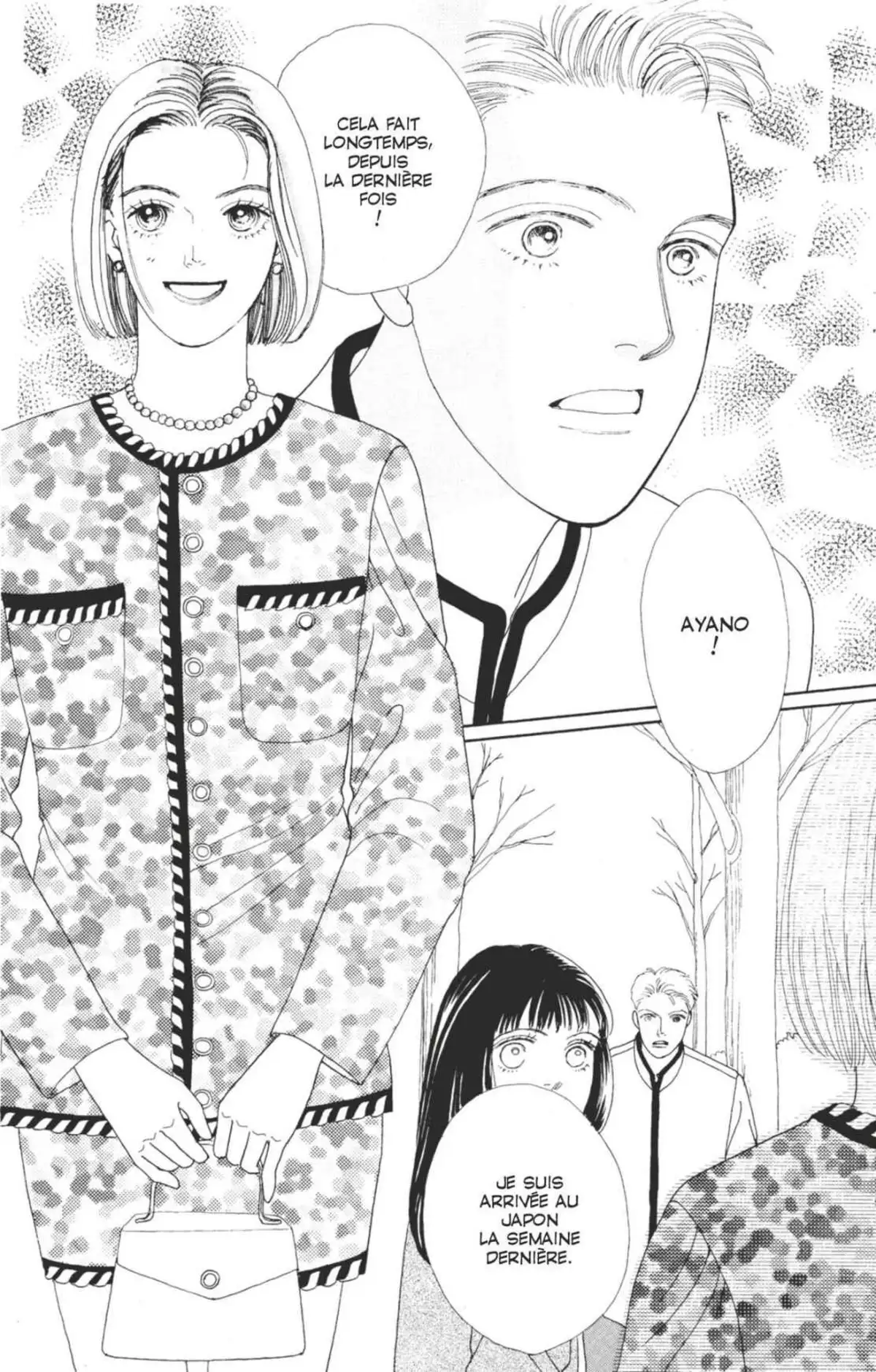 Hana Yori Dango Volume 11 page 25
