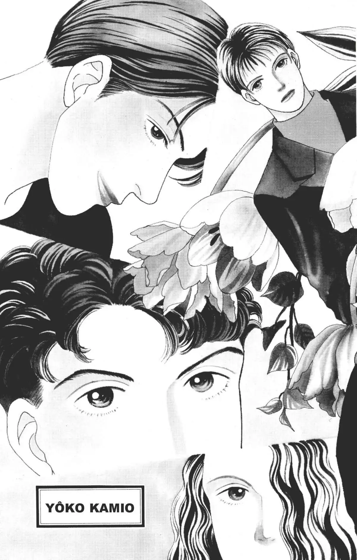 Hana Yori Dango Volume 11 page 4