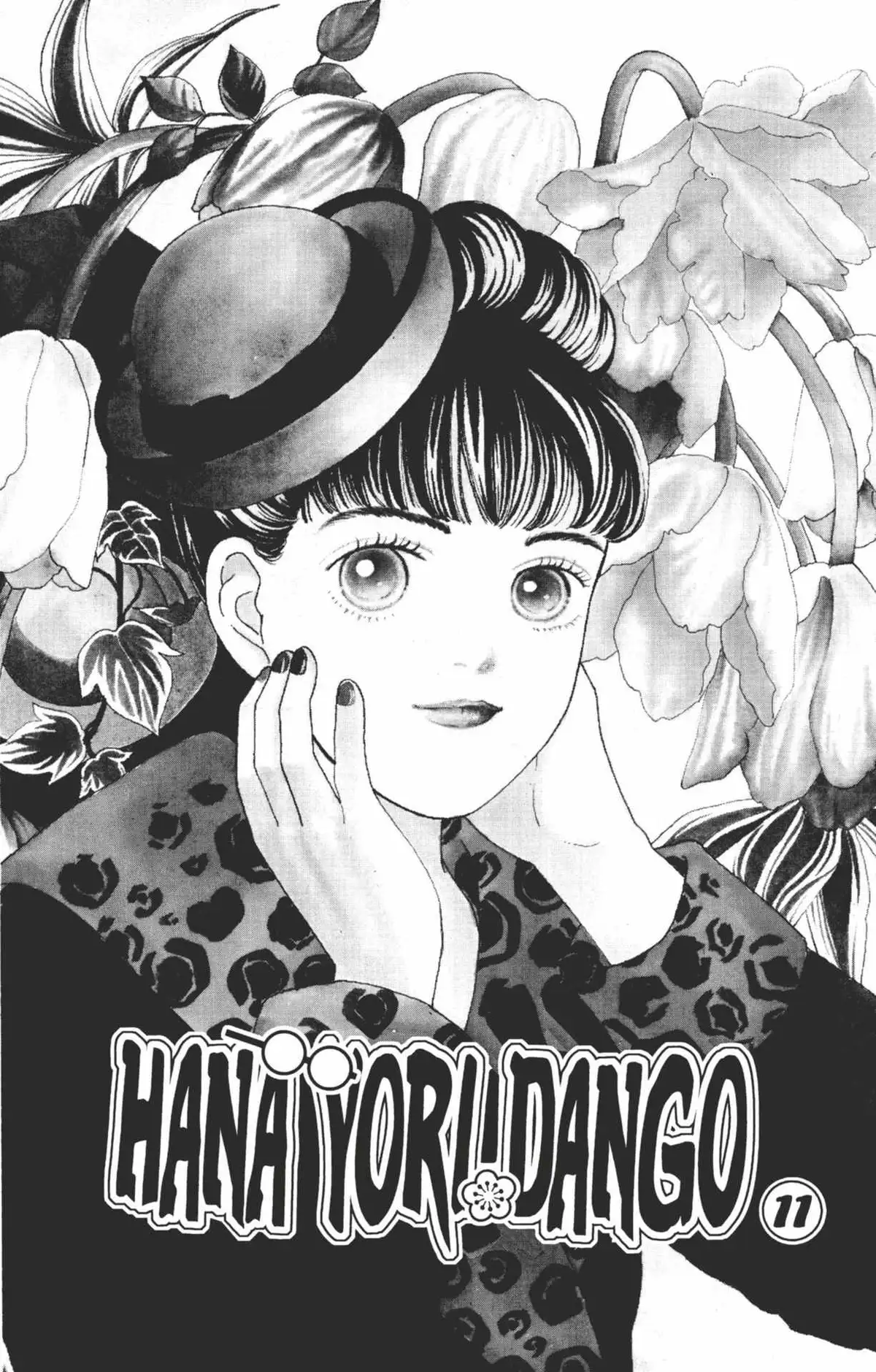 Hana Yori Dango Volume 11 page 5
