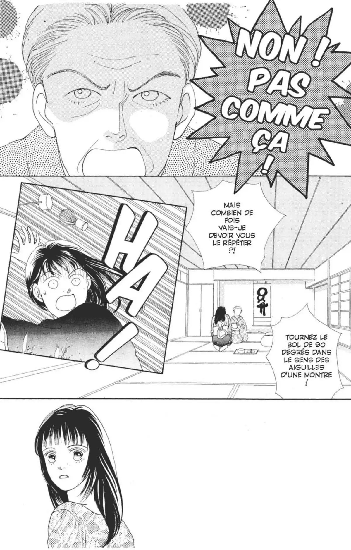 Hana Yori Dango Volume 11 page 7