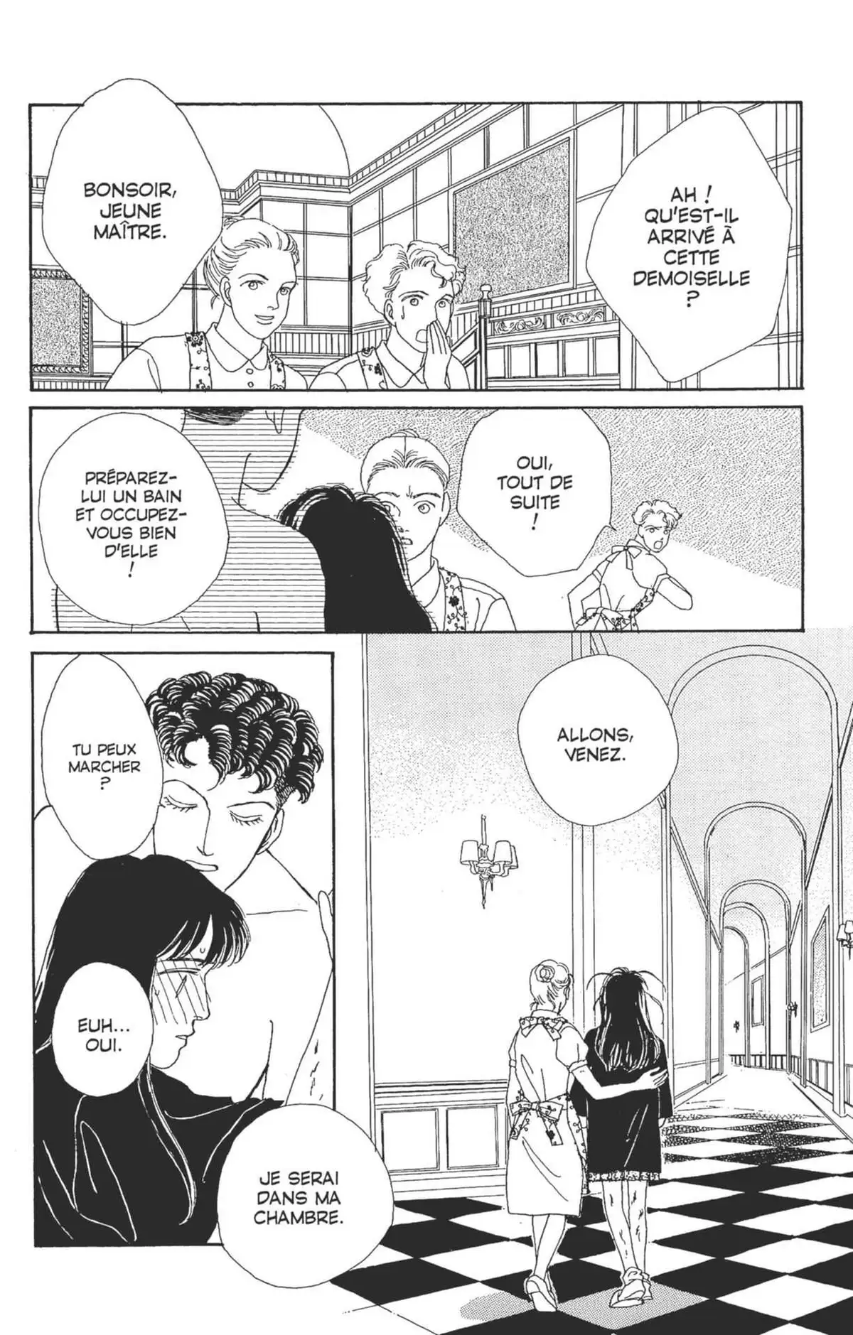 Hana Yori Dango Volume 6 page 11