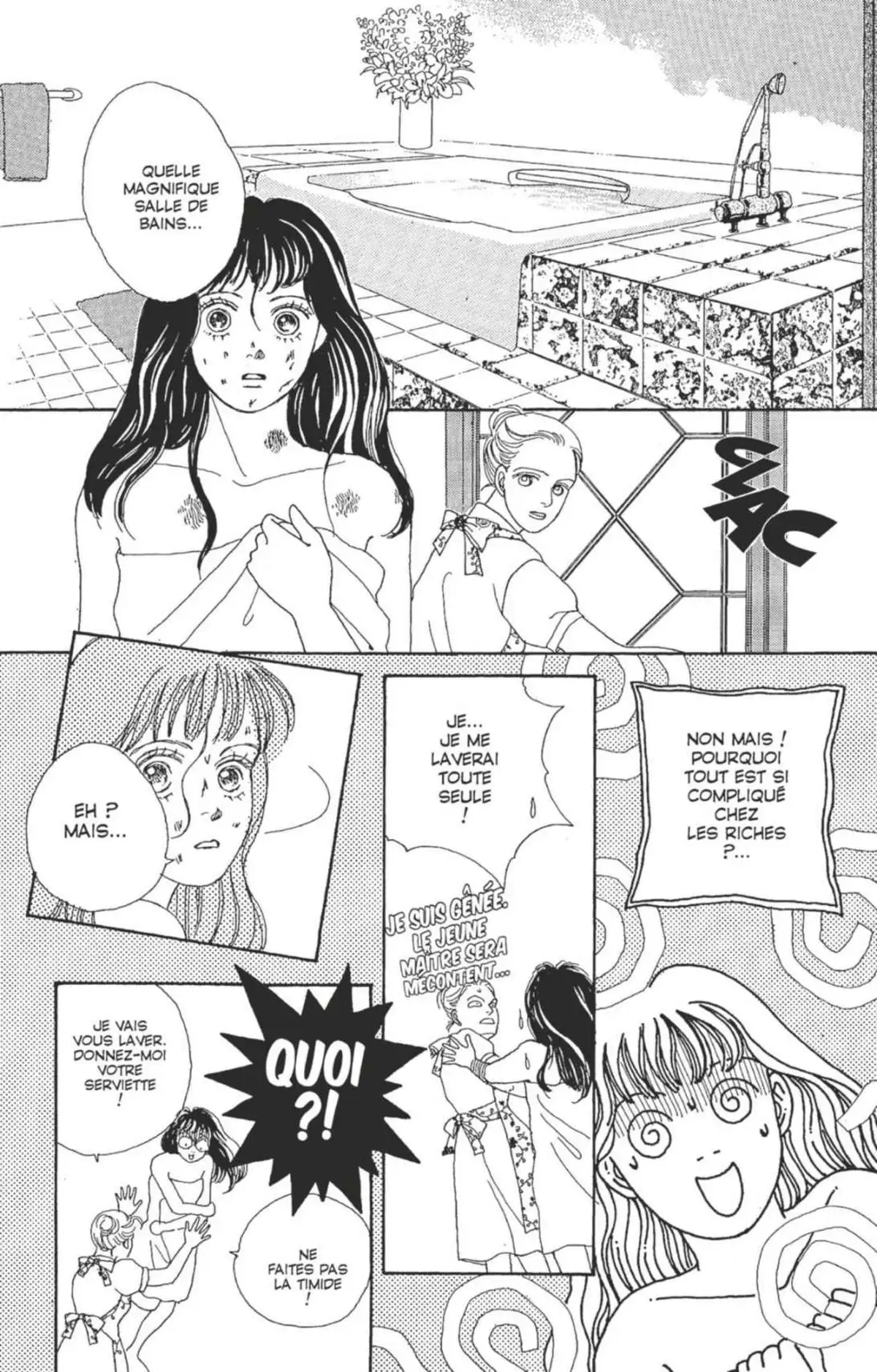 Hana Yori Dango Volume 6 page 12