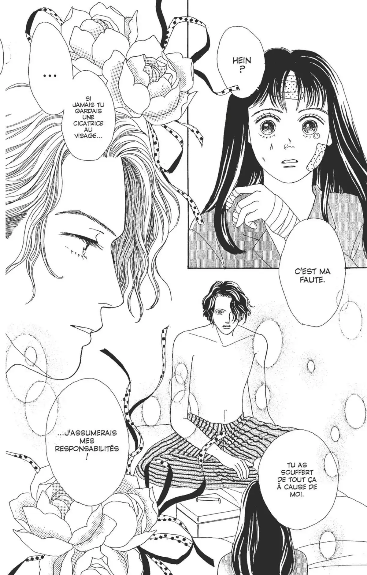 Hana Yori Dango Volume 6 page 17