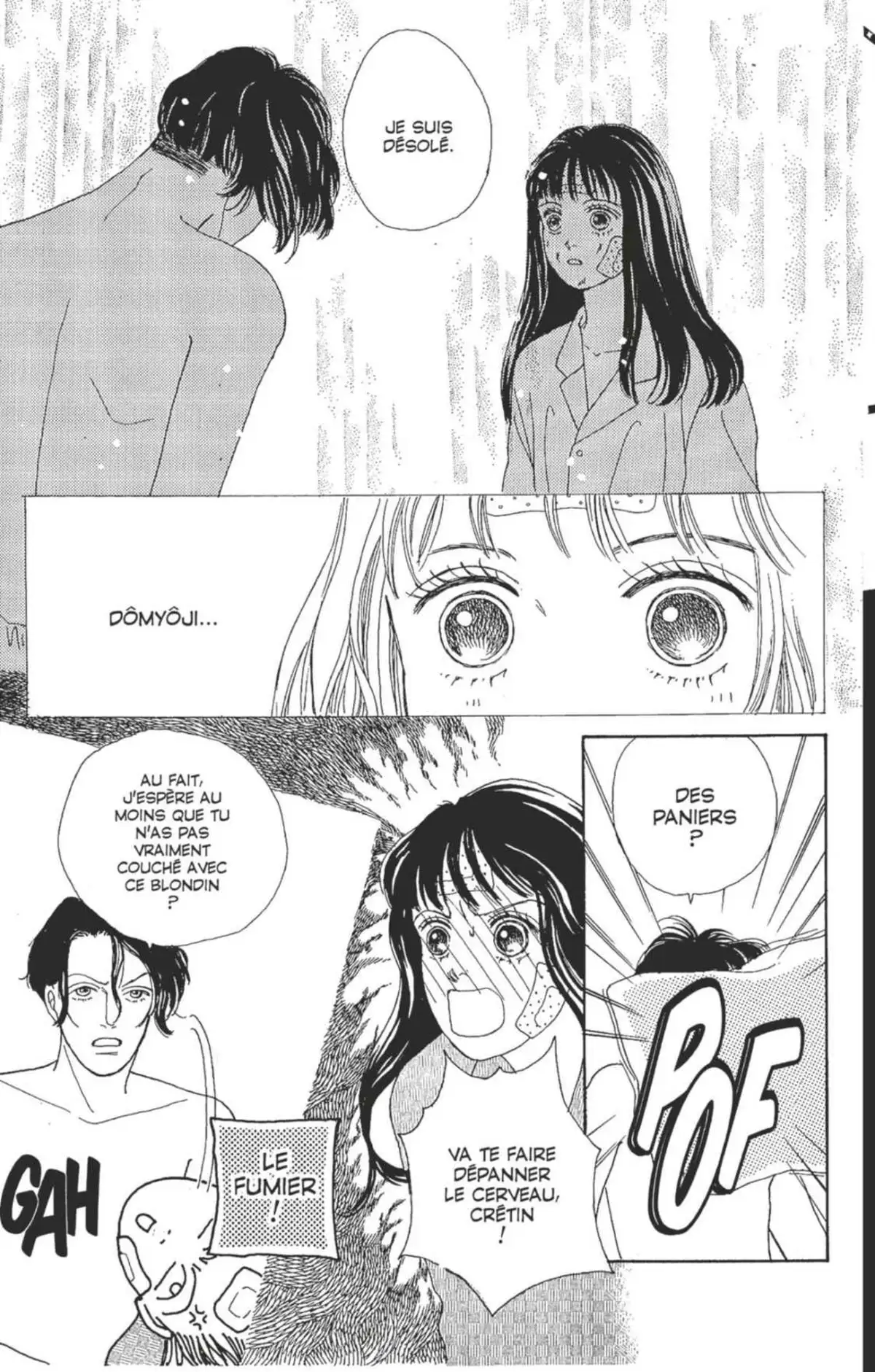 Hana Yori Dango Volume 6 page 18