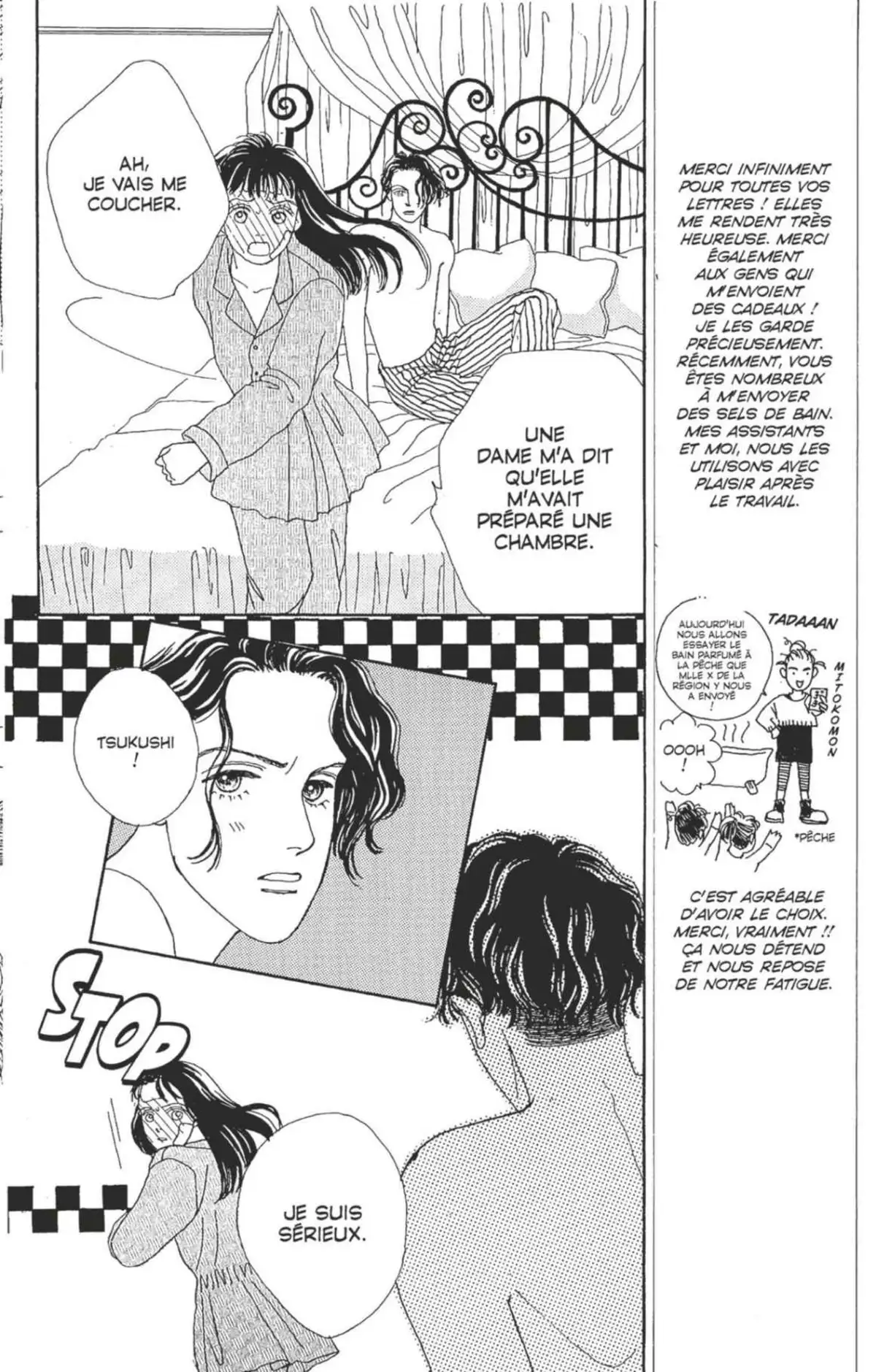 Hana Yori Dango Volume 6 page 27