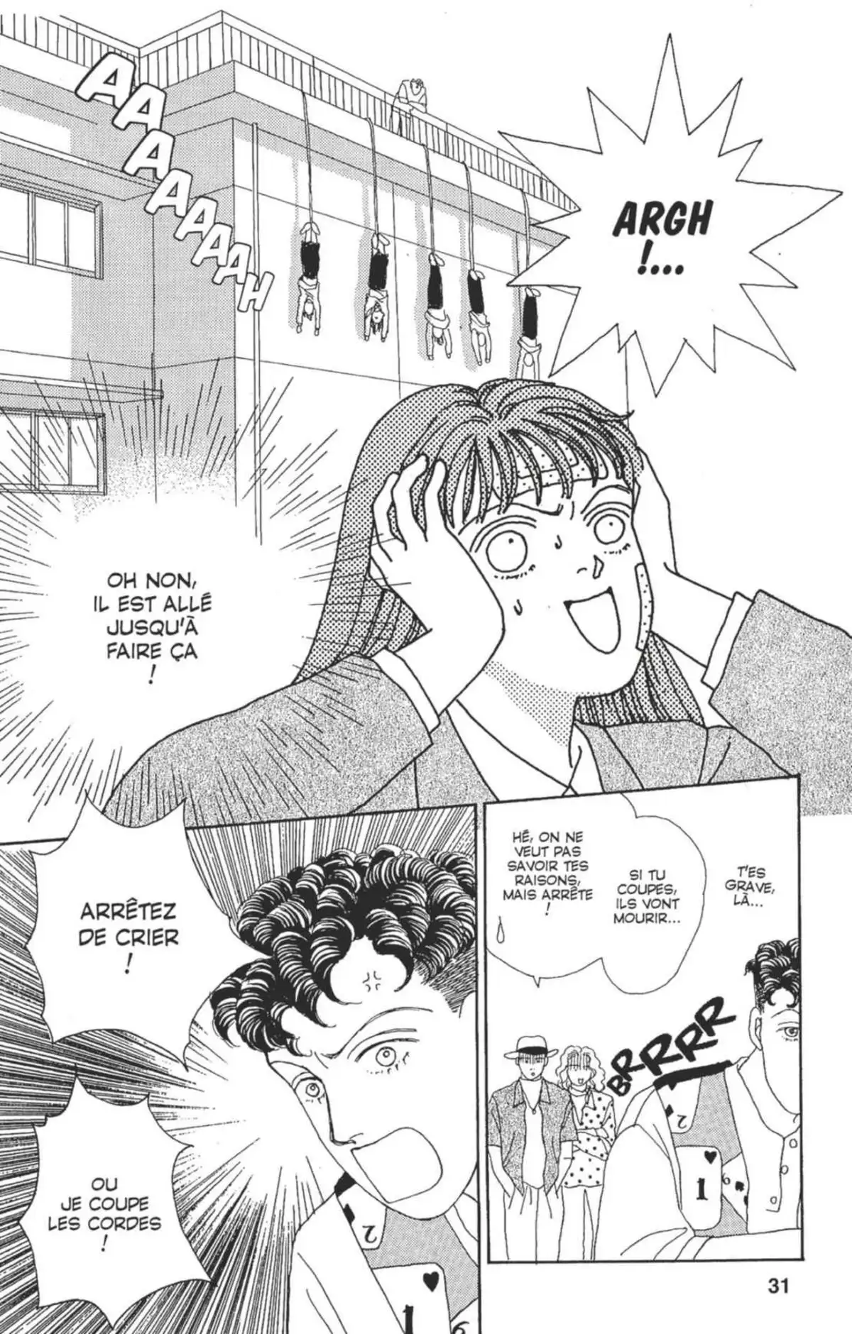 Hana Yori Dango Volume 6 page 31