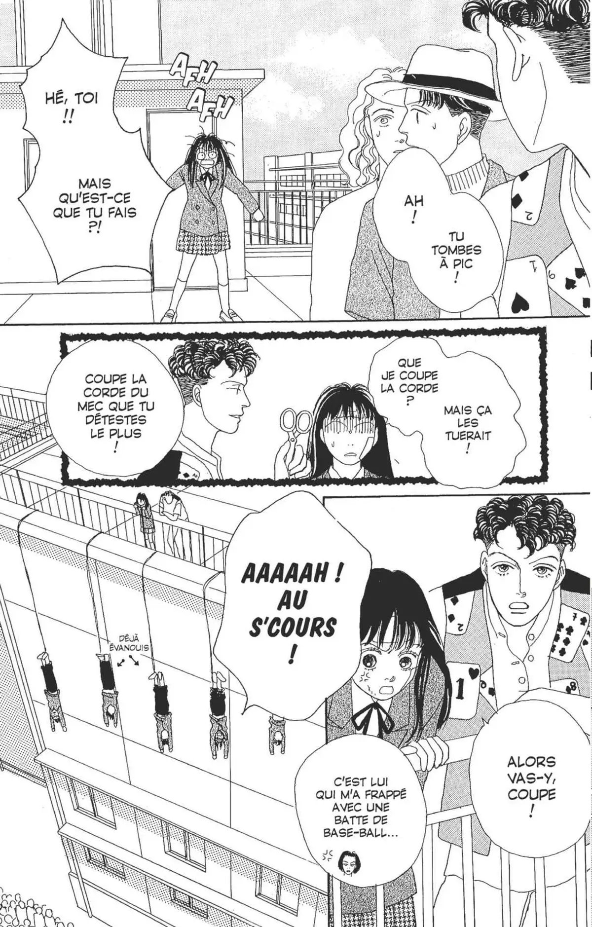 Hana Yori Dango Volume 6 page 32
