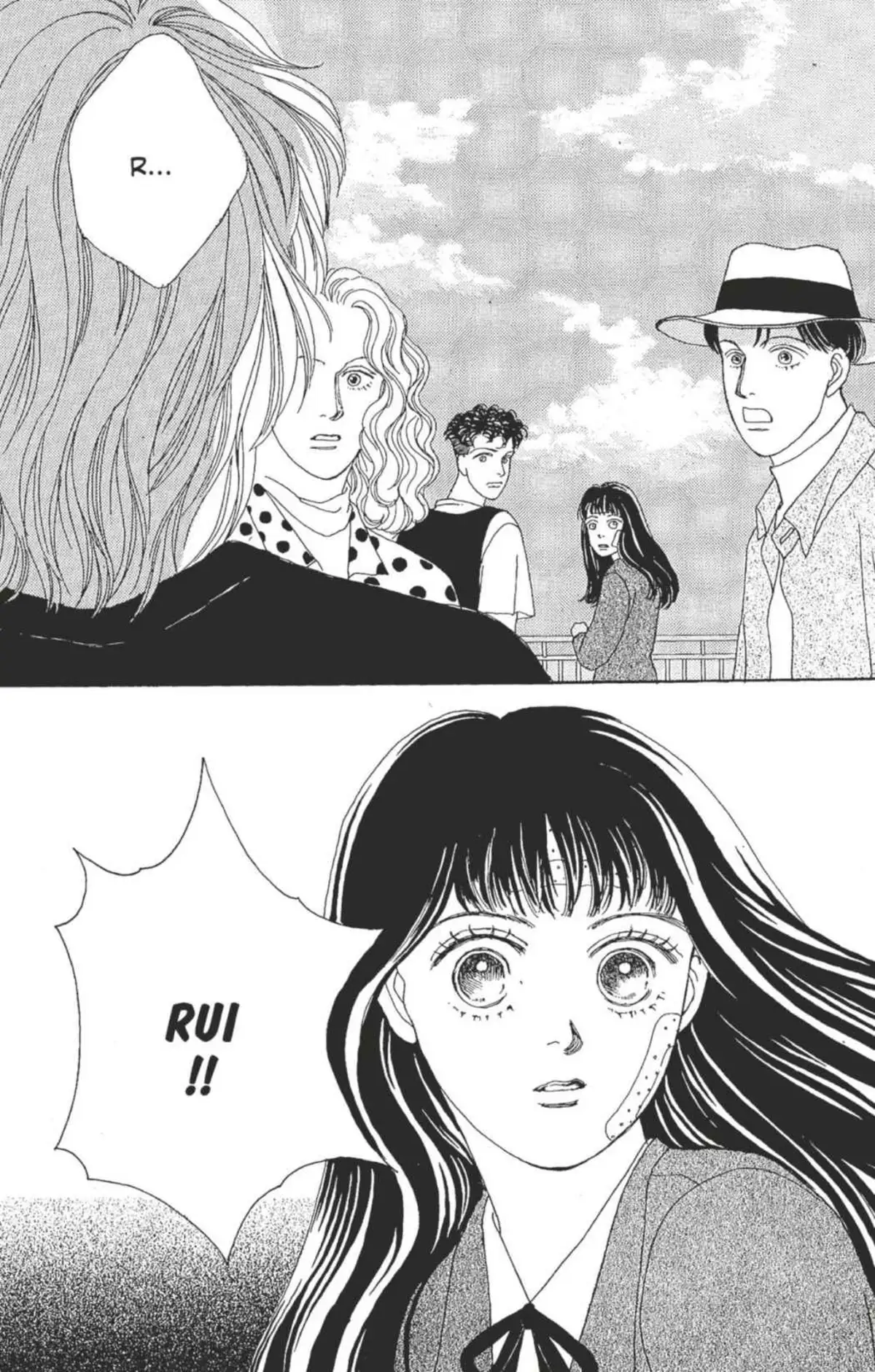 Hana Yori Dango Volume 6 page 40