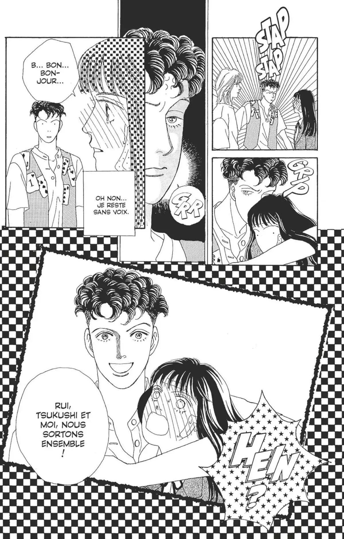 Hana Yori Dango Volume 6 page 43
