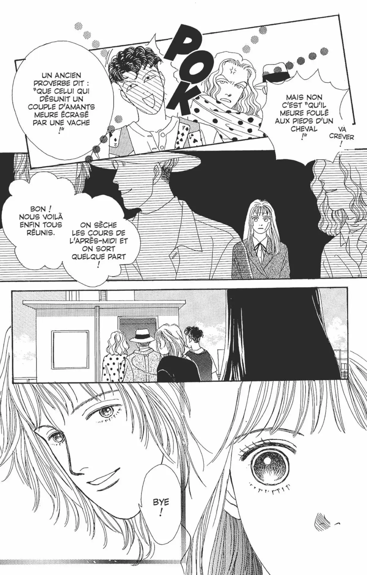 Hana Yori Dango Volume 6 page 45