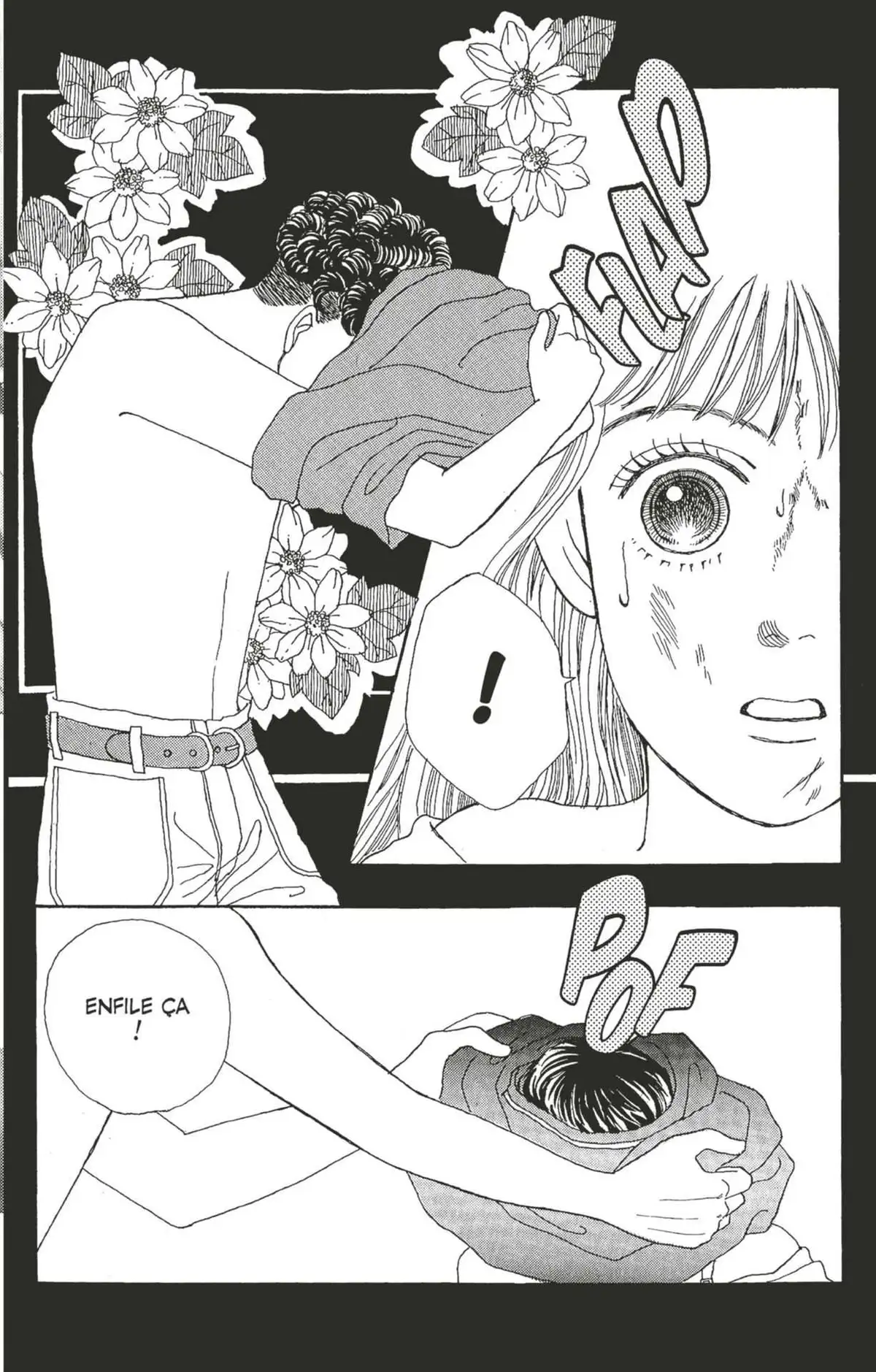 Hana Yori Dango Volume 6 page 7